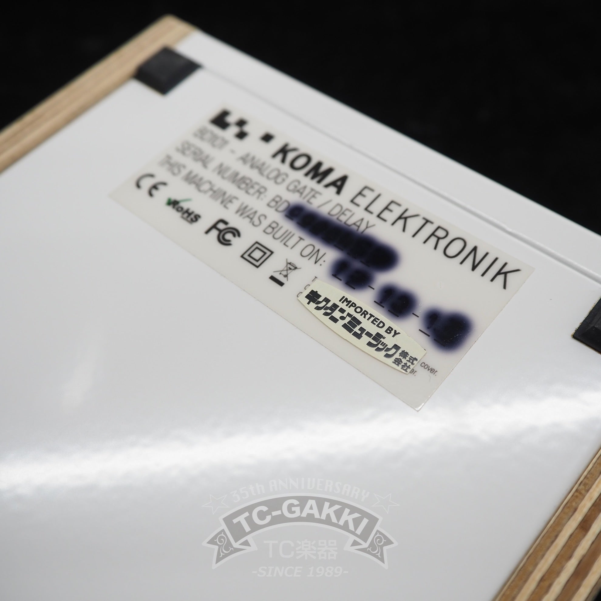 BD101 Analog Gate/Delay (incl. Internal Low Pass Filter) - TC楽器 - TCGAKKI