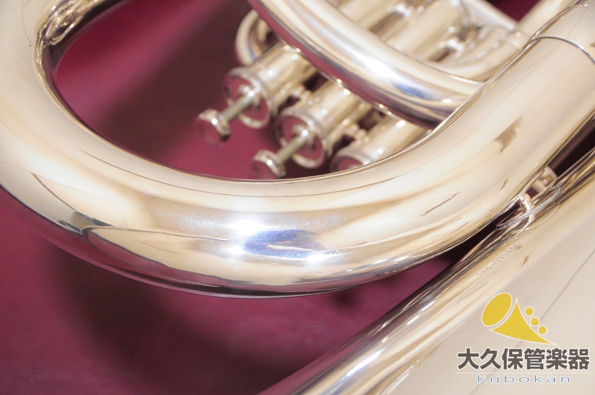 ベッソン BE784 - 2 E♭チューバ - TC楽器 - TCGAKKI
