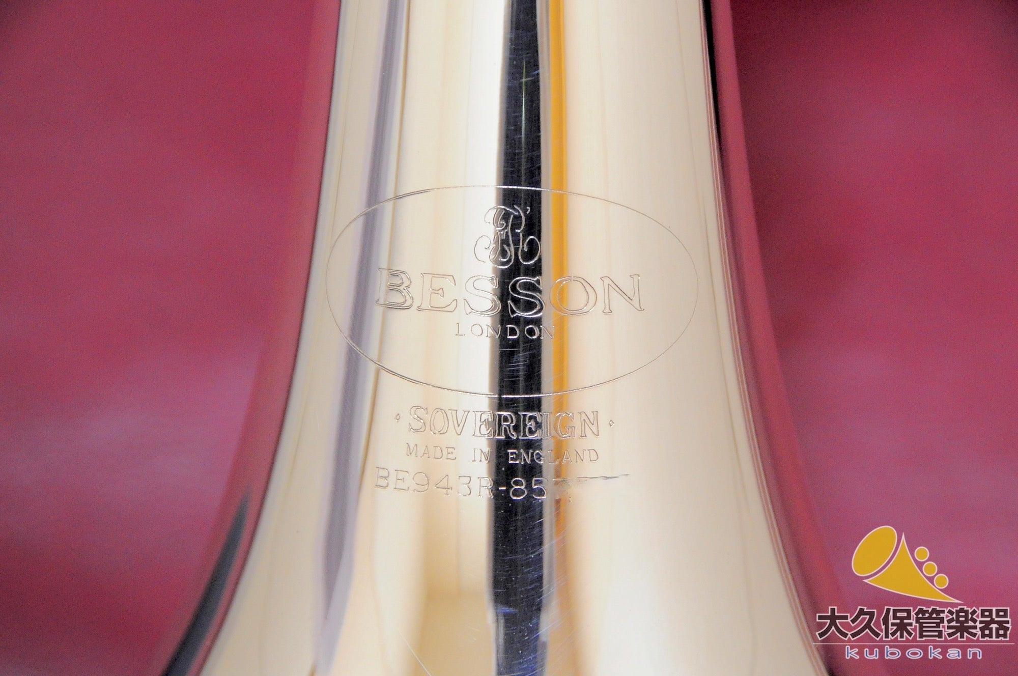 ベッソン BE943R - 2 SOVEREIGN バストロンボーン - TC楽器 - TCGAKKI