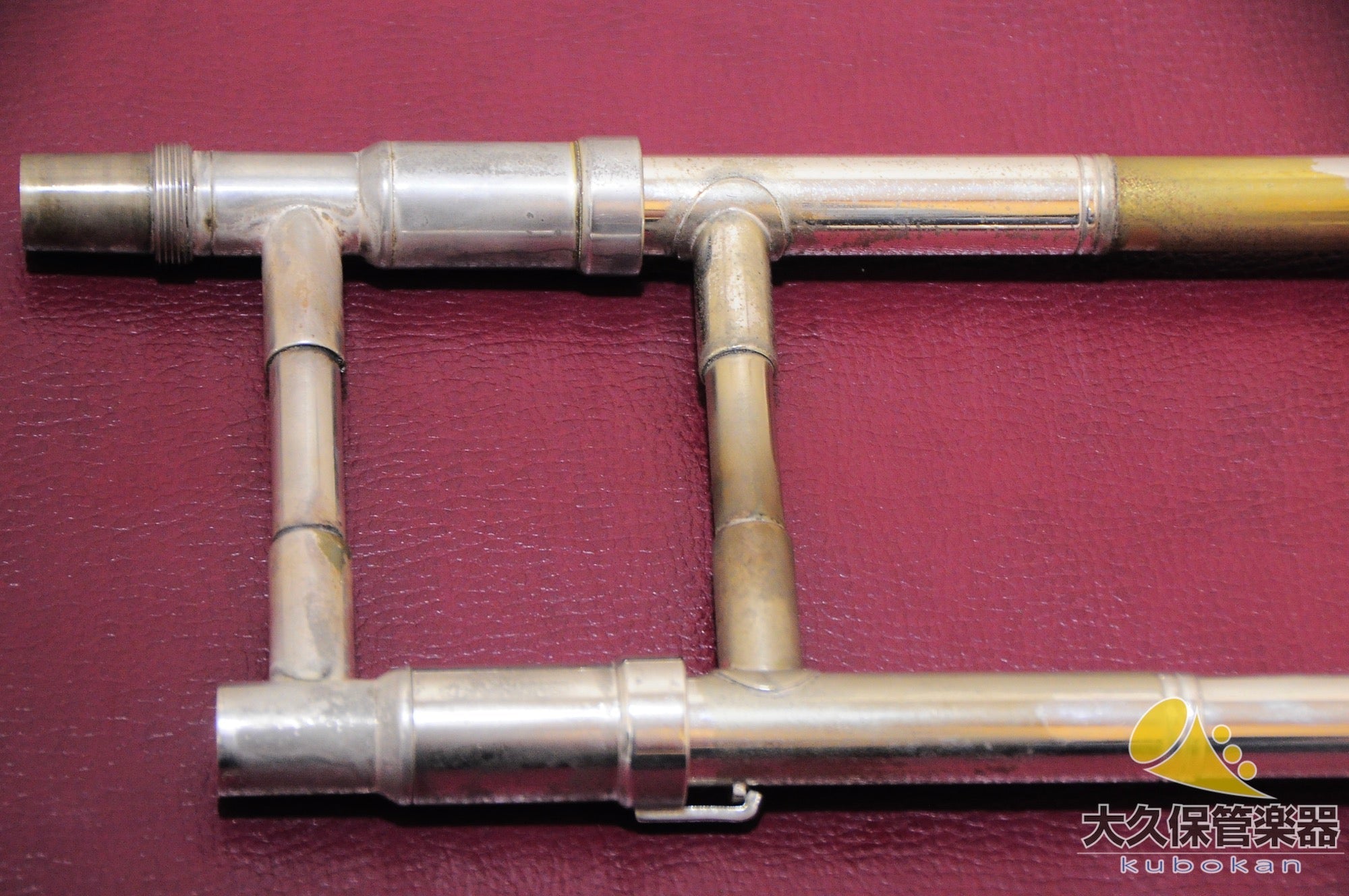 ベッソン BE943R - 2 SOVEREIGN バストロンボーン - TC楽器 - TCGAKKI