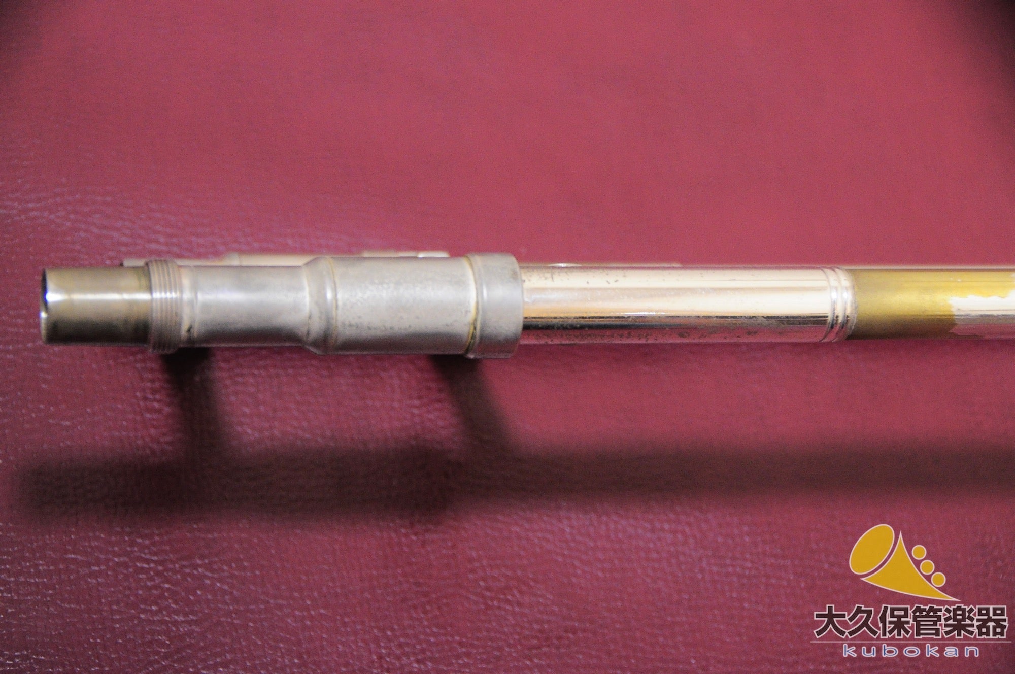 ベッソン BE943R - 2 SOVEREIGN バストロンボーン - TC楽器 - TCGAKKI