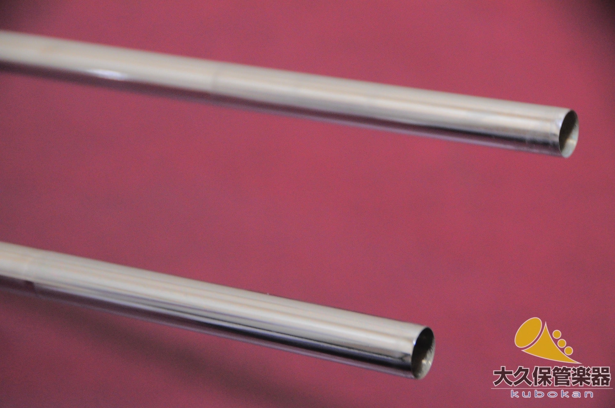 ベッソン BE943R - 2 SOVEREIGN バストロンボーン - TC楽器 - TCGAKKI