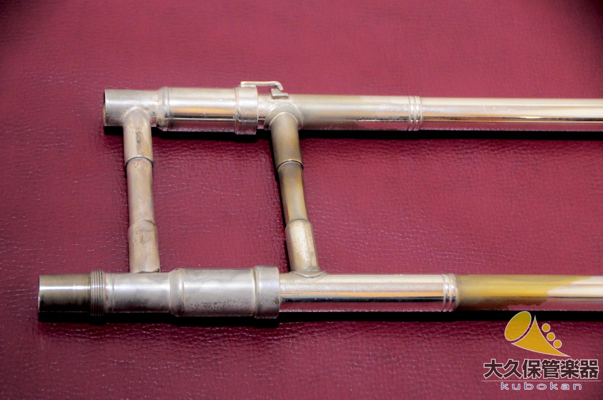 ベッソン BE943R - 2 SOVEREIGN バストロンボーン - TC楽器 - TCGAKKI