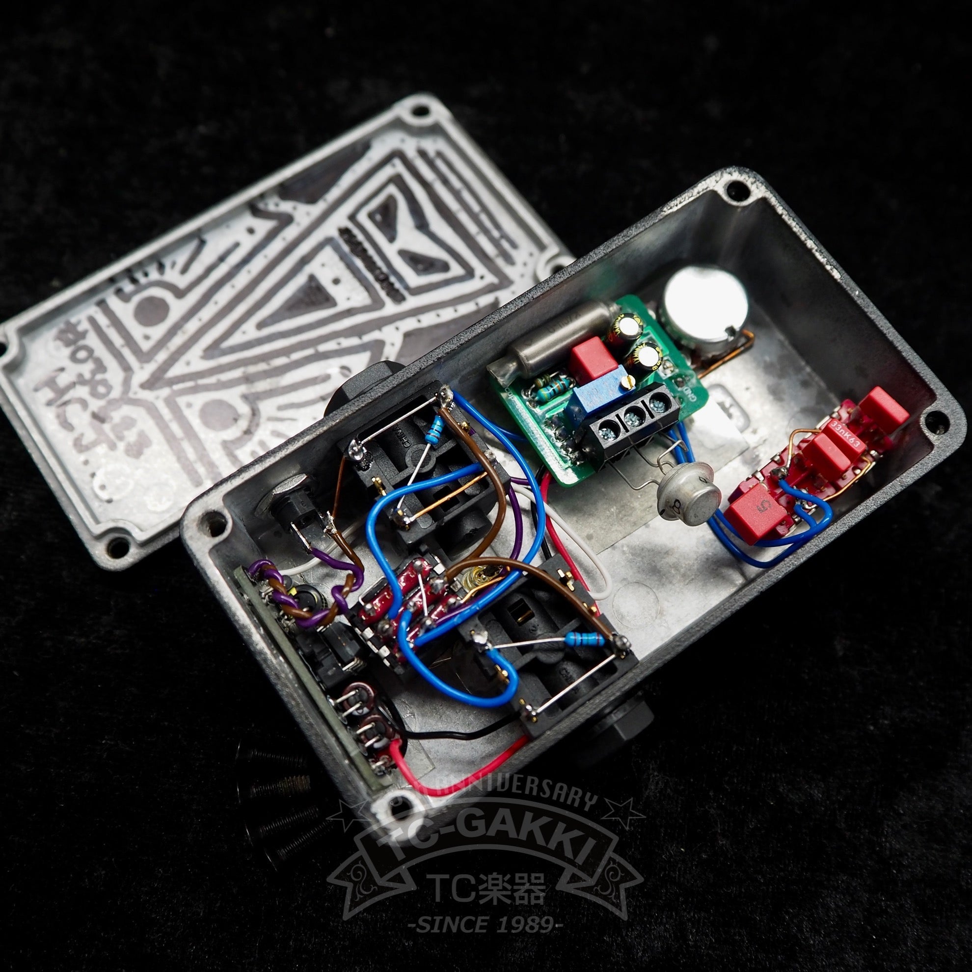 Beano 3 Boost - TC楽器 - TCGAKKI