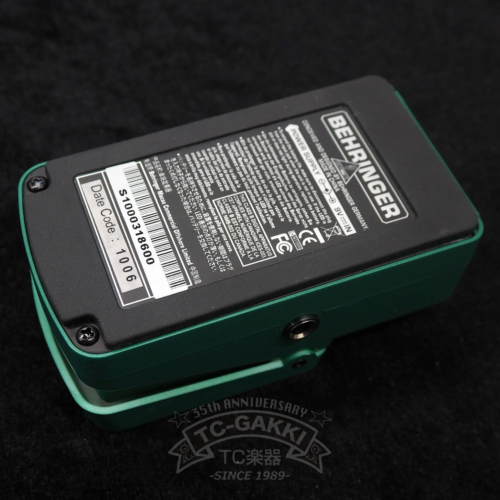 BEHRINGER UF300 ULTRA FLANGER - TC楽器 - TCGAKKI