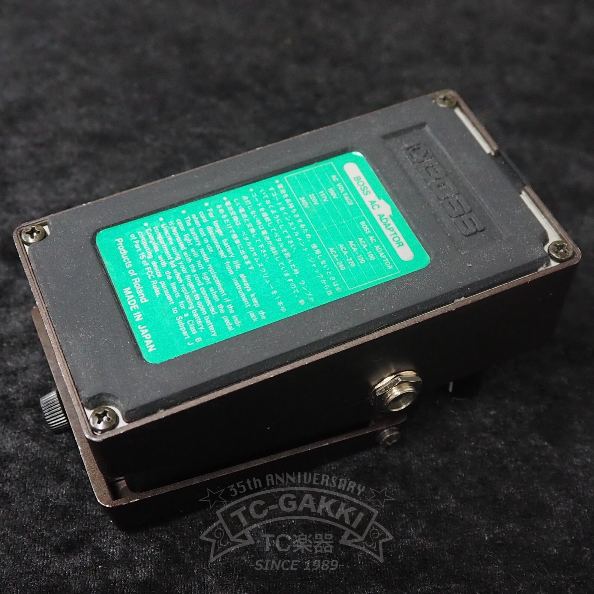 BF - 2B Bass Flanger (JAPAN) - TC楽器 - TCGAKKI