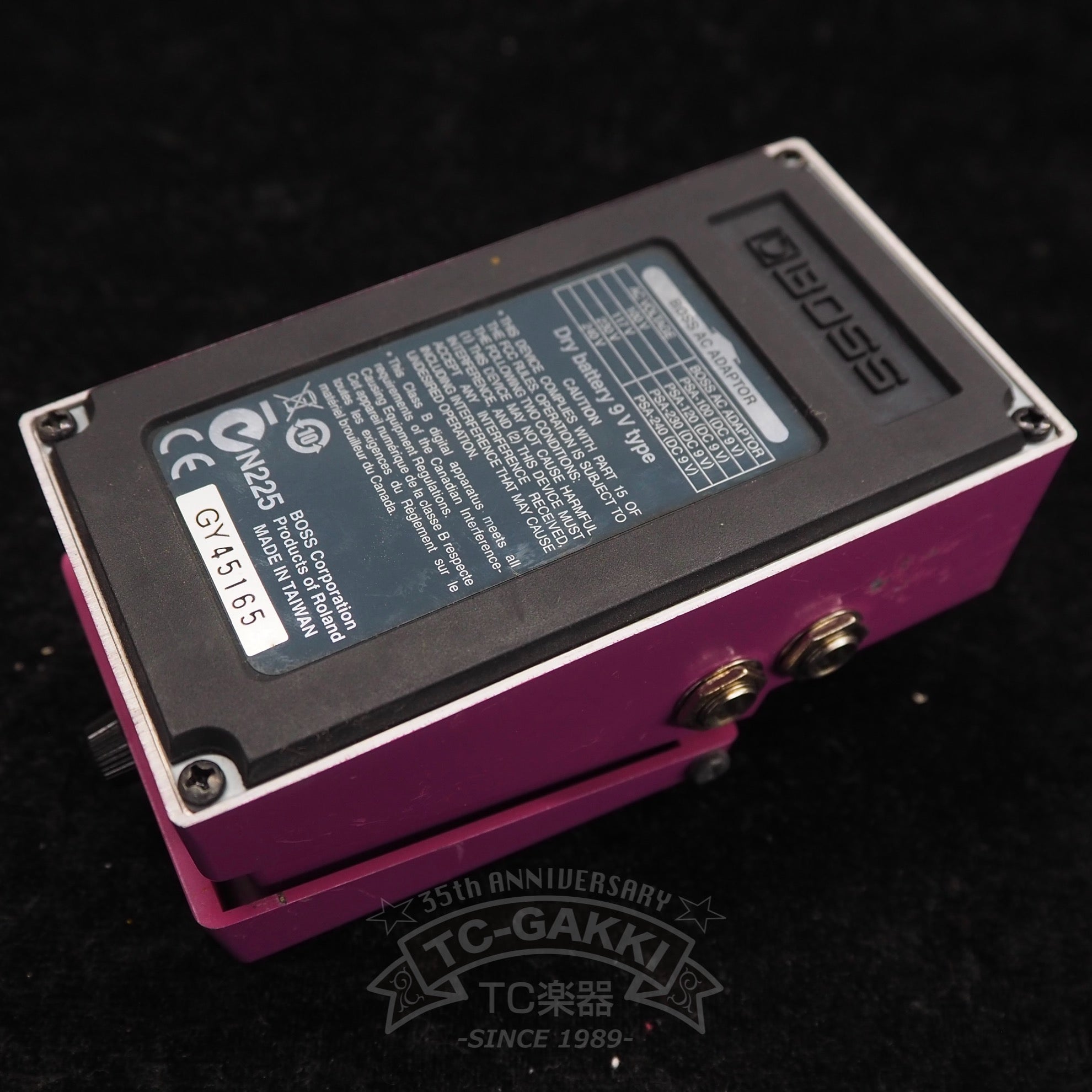BF - 3 Flanger - TC楽器 - TCGAKKI