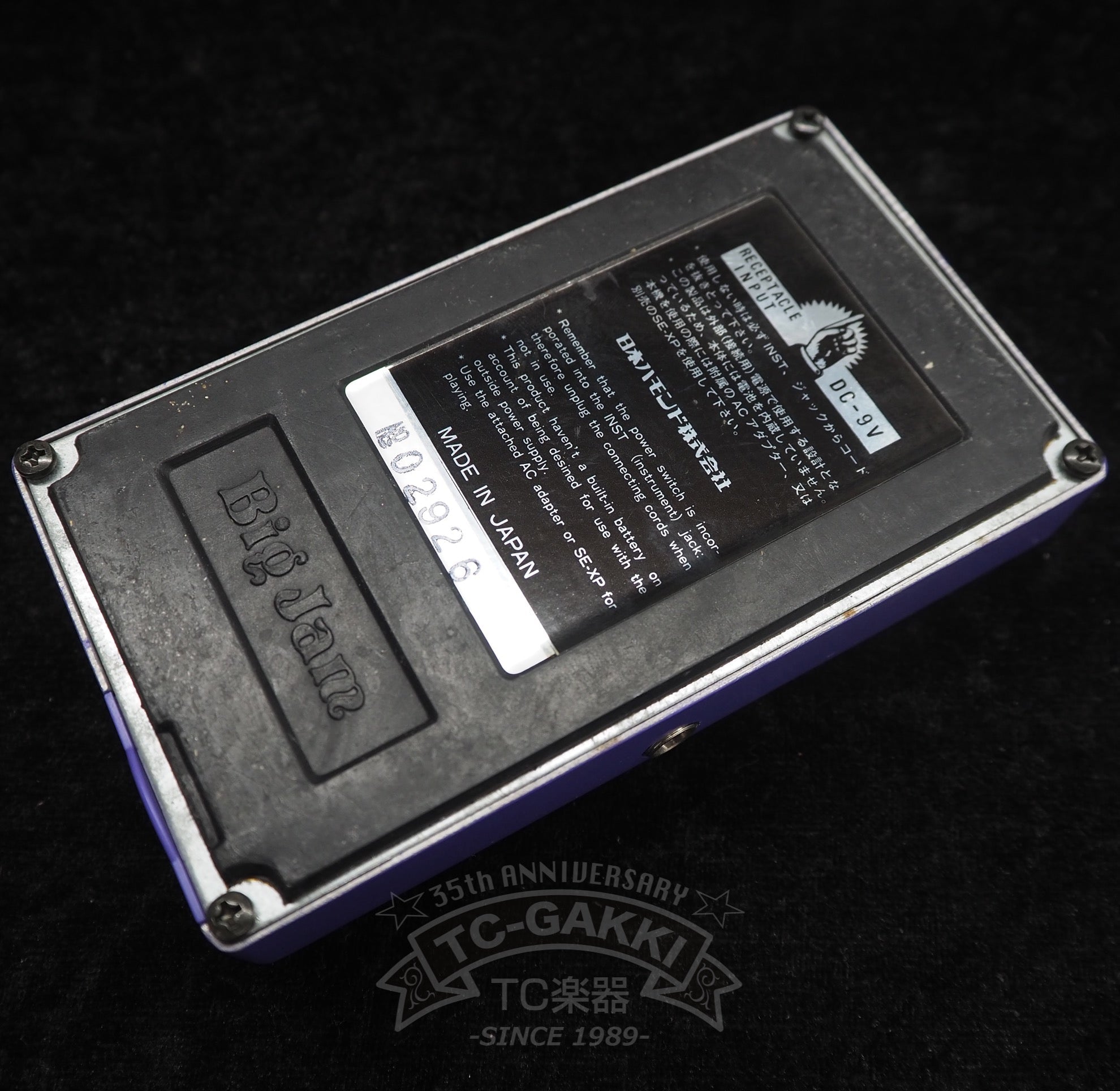 Big Jam Delay MACHINE SE-7 - TC楽器 - TCGAKKI