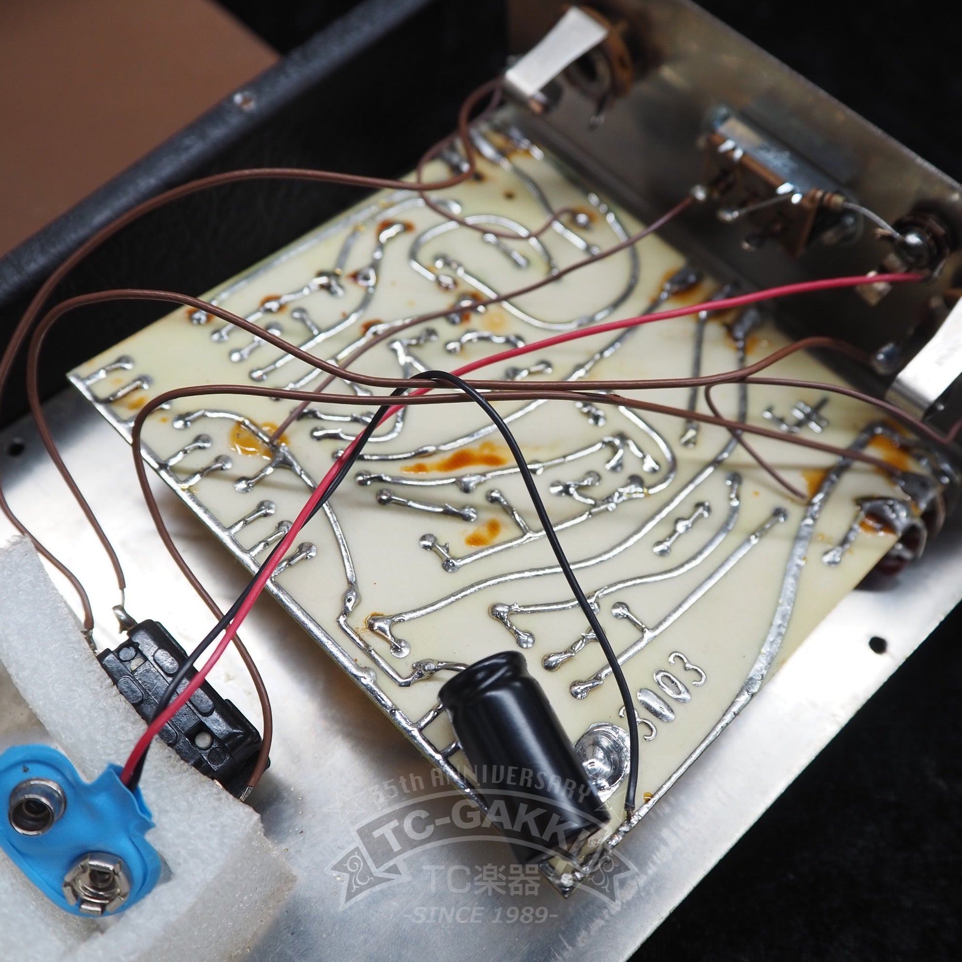 BIG MUFF π EH3003 (Early 3rd version/BC239C/On - Off Switch) - TC楽器 - TCGAKKI