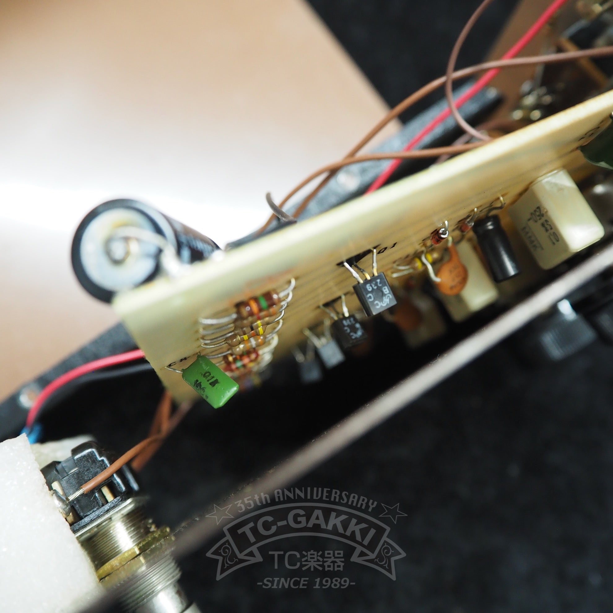 BIG MUFF π EH3003 (Early 3rd version/BC239C/On - Off Switch) - TC楽器 - TCGAKKI