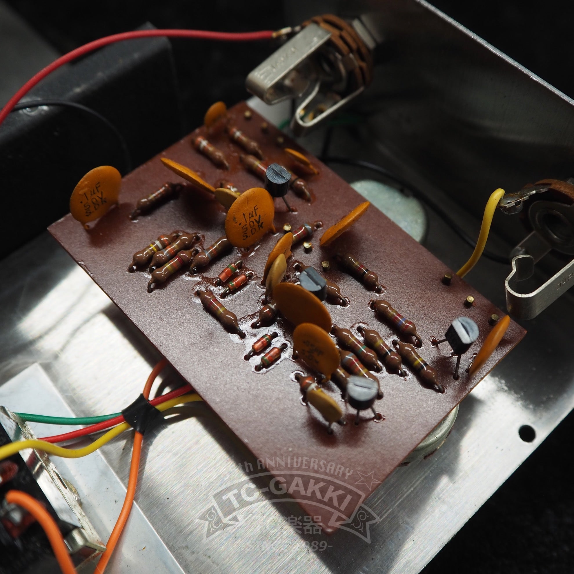 BIG MUFF SUSTAINAR - TC楽器 - TCGAKKI