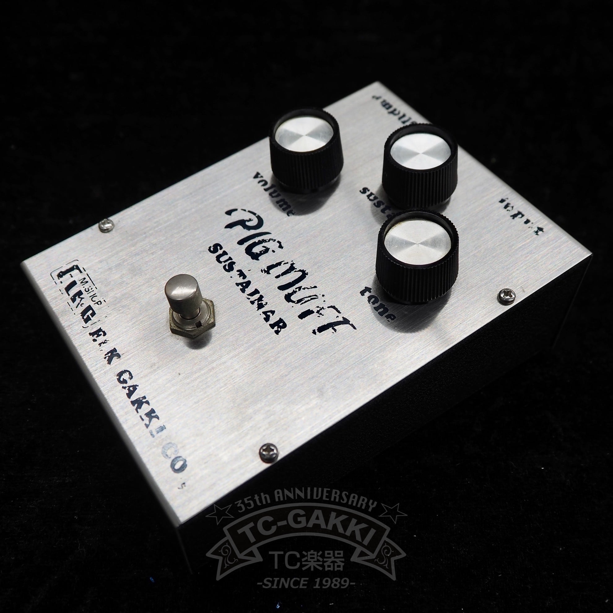 BIG MUFF SUSTAINAR - TC楽器 - TCGAKKI
