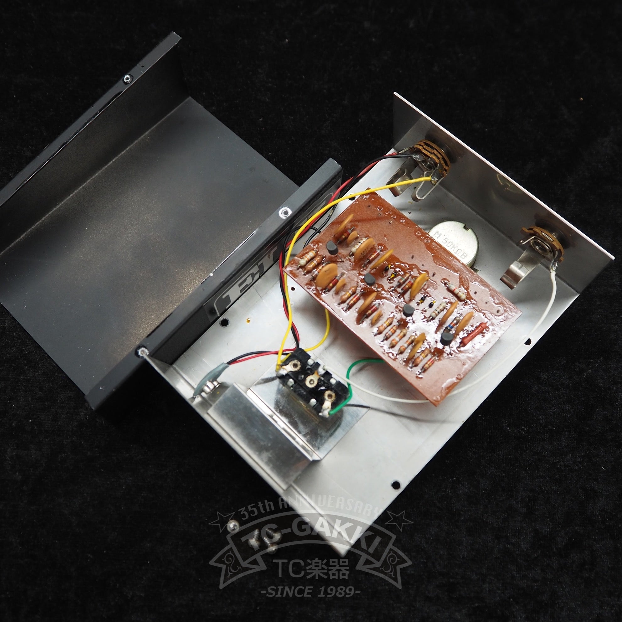 BIG MUFF SUSTAINAR - TC楽器 - TCGAKKI