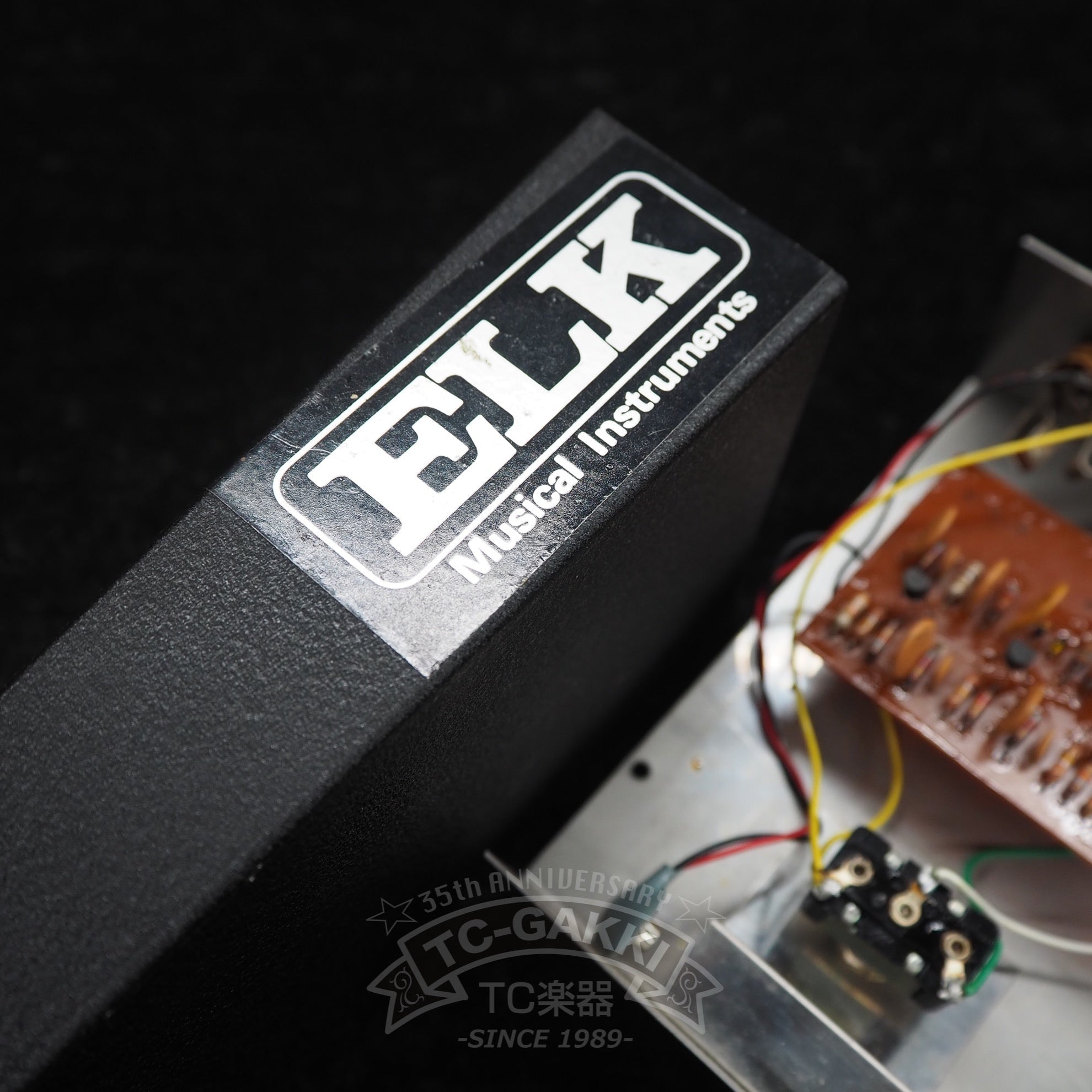 BIG MUFF SUSTAINAR - TC楽器 - TCGAKKI