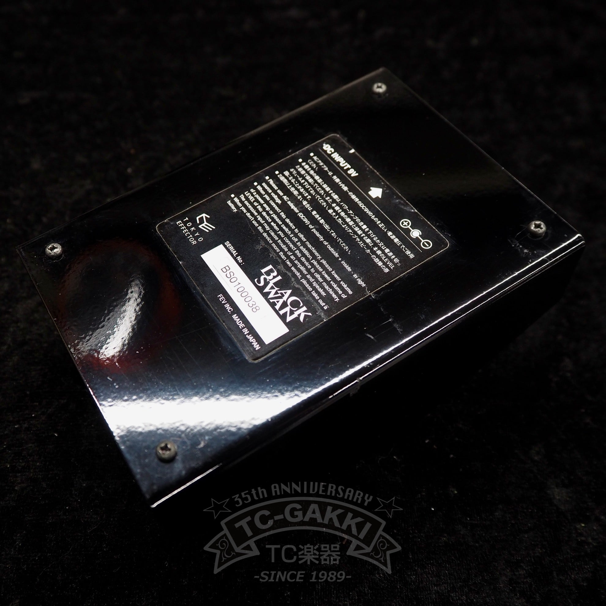 BLACK SWAN - TC楽器 - TCGAKKI