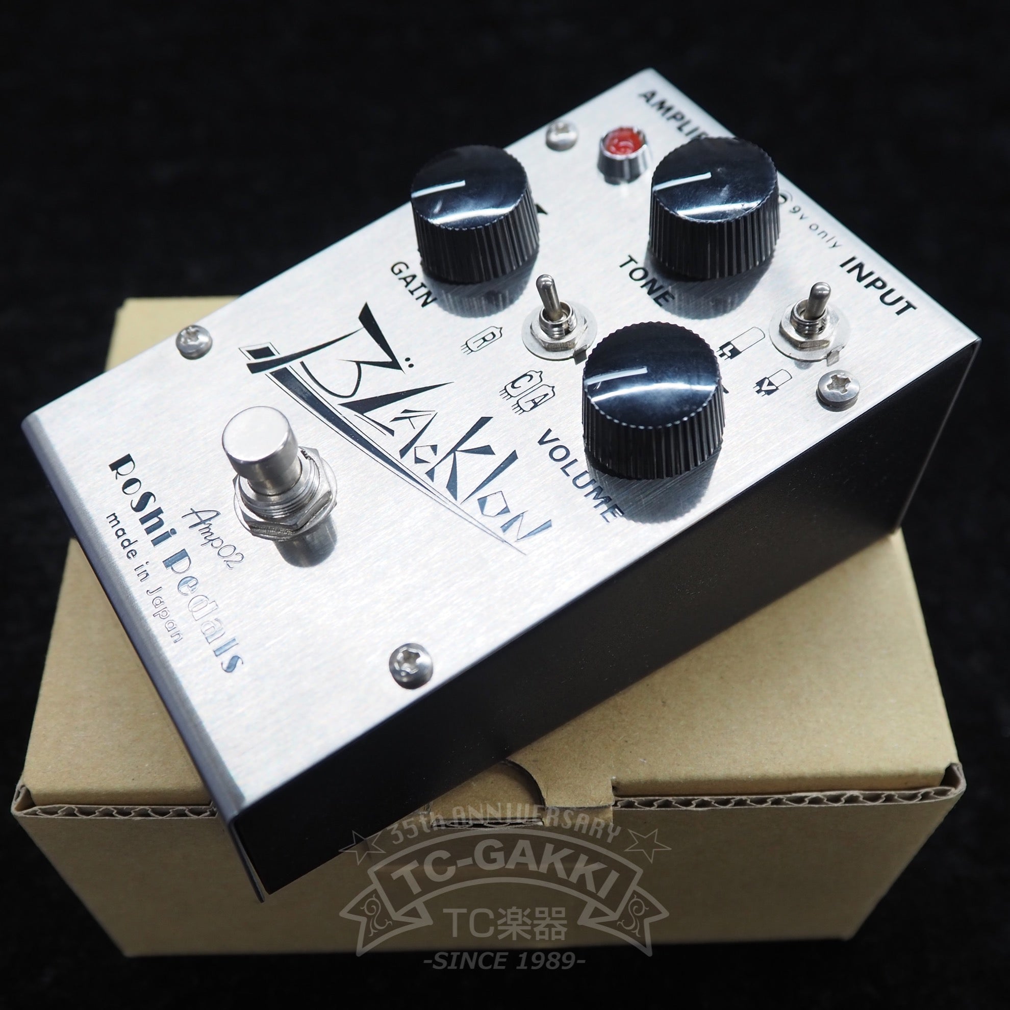 BoShi Pedals Blacklon 美品 Blacklon – RoShi Pedals
