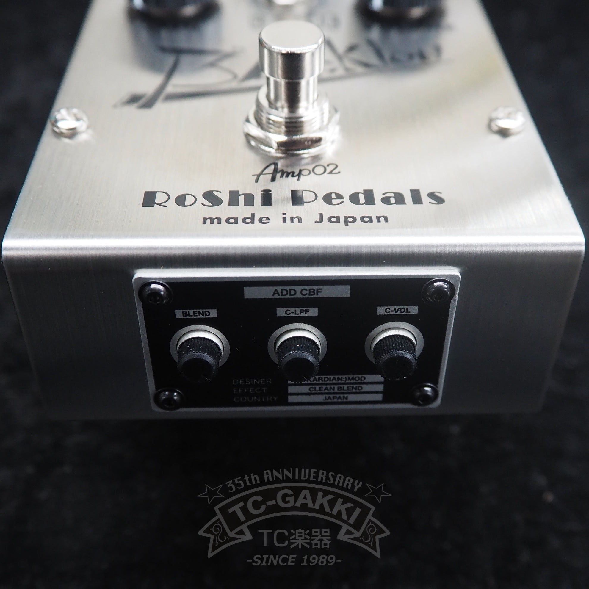 Blacklon "ADD CBF" (NEW) w/Collection Card - TC楽器 - TCGAKKI