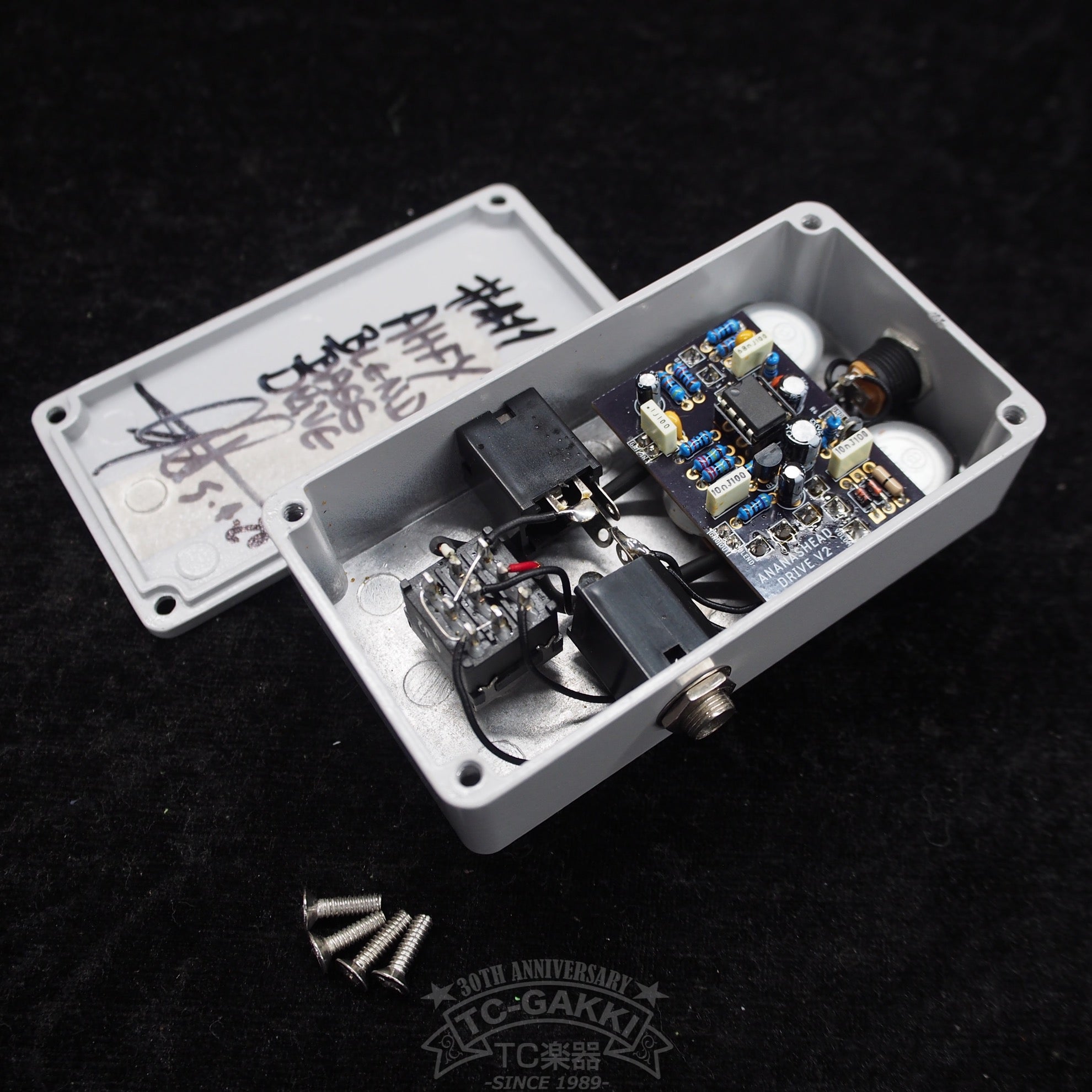 Blend BASS DRIVE - TC楽器 - TCGAKKI