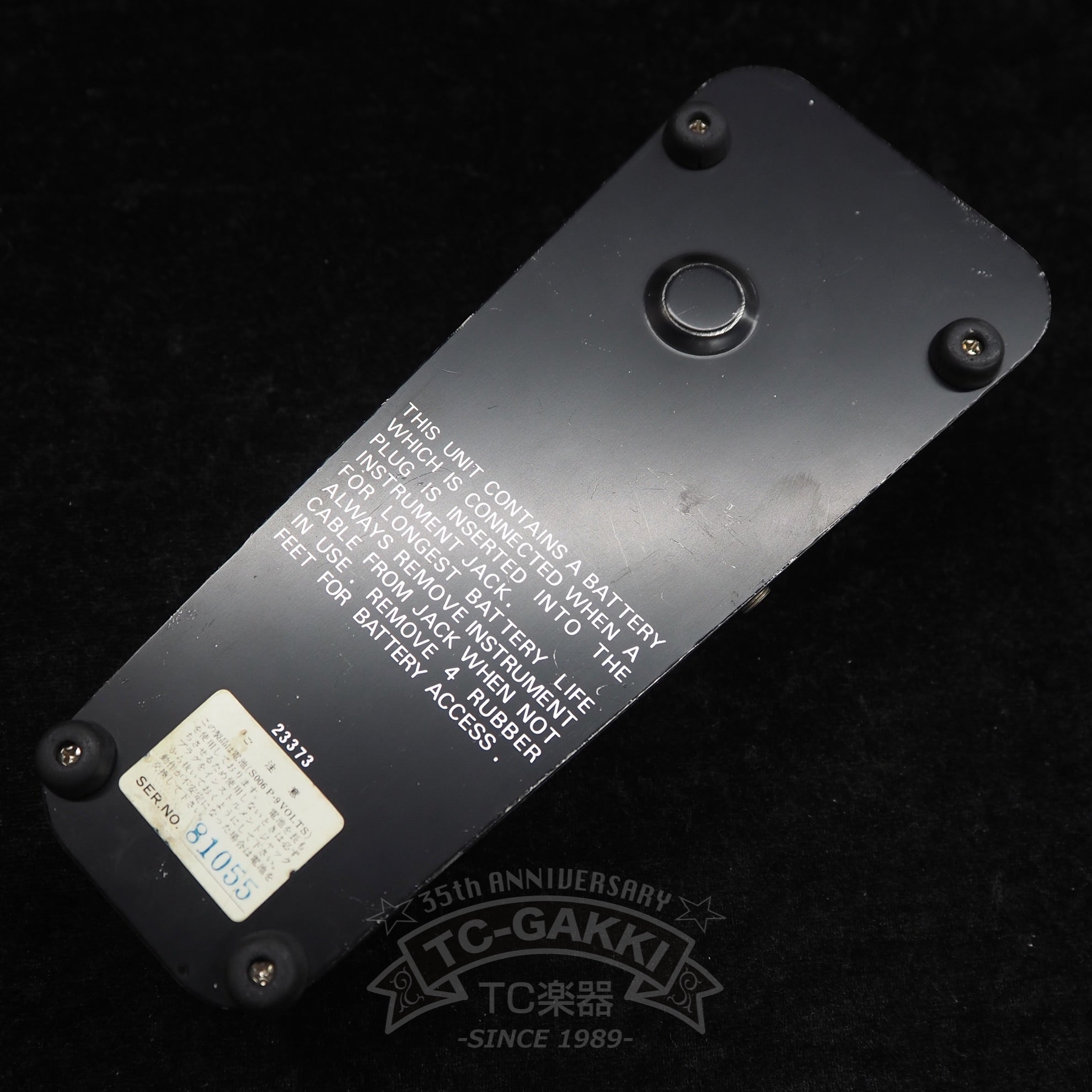 BLUBBER Crying Baby Machine (23373) - TC楽器 - TCGAKKI