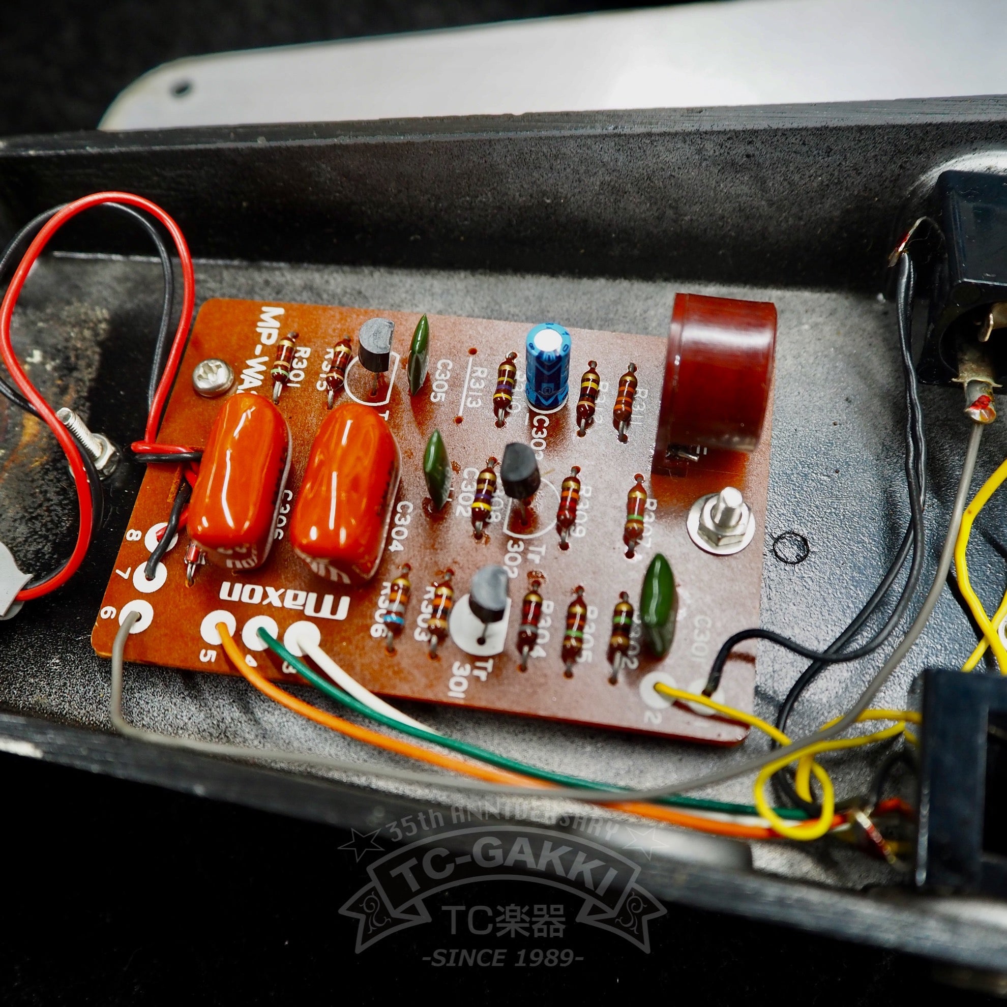 BLUBBER Crying Baby Machine (23373) - TC楽器 - TCGAKKI