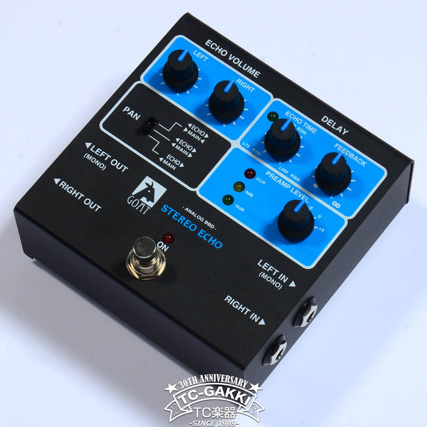 blueseries-stereo-echopedal-