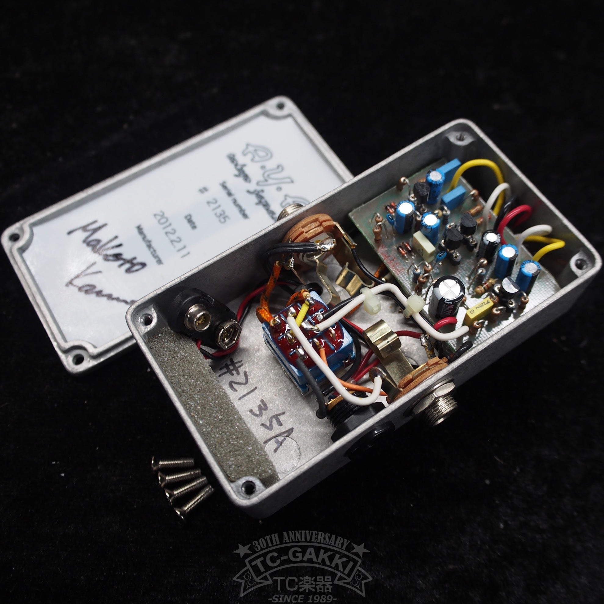 BM - FUZZ 80 - TC楽器 - TCGAKKI