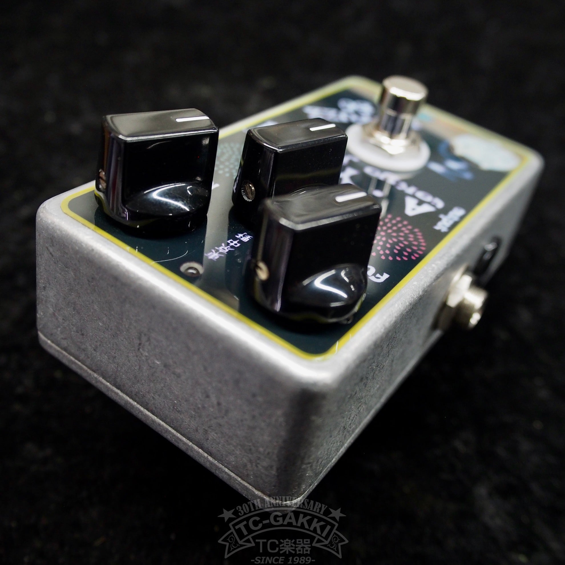 BM - FUZZ 80 - TC楽器 - TCGAKKI