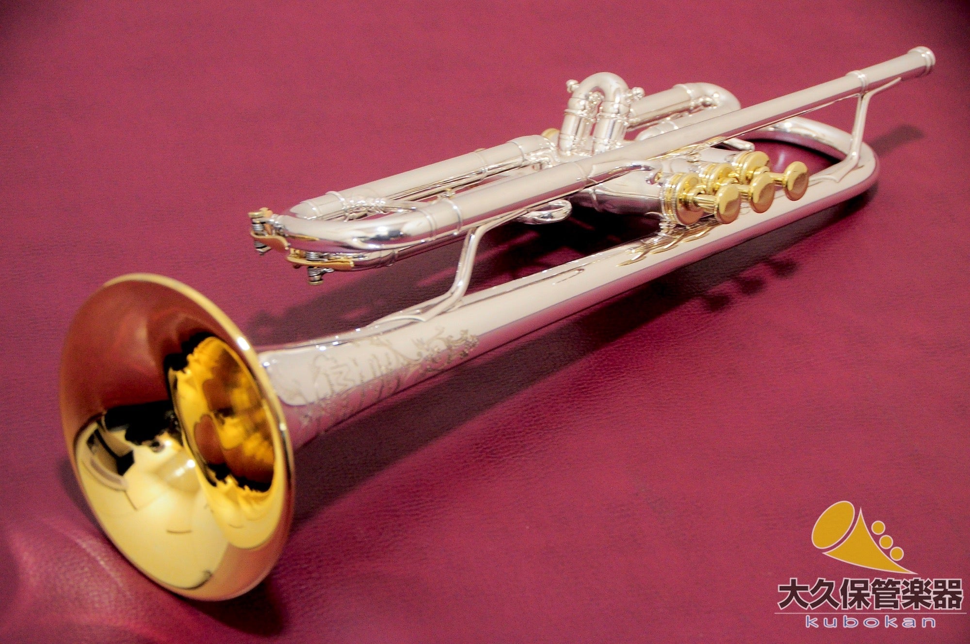 B♭管トランペット｜オンライン販売｜大久保管楽器
