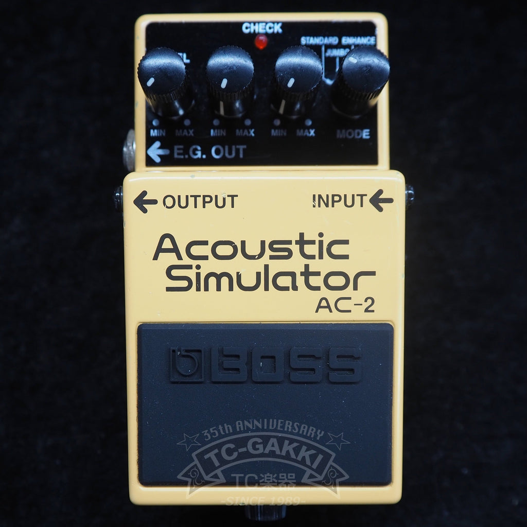 BOSS AC-2 Acoustic Simulator