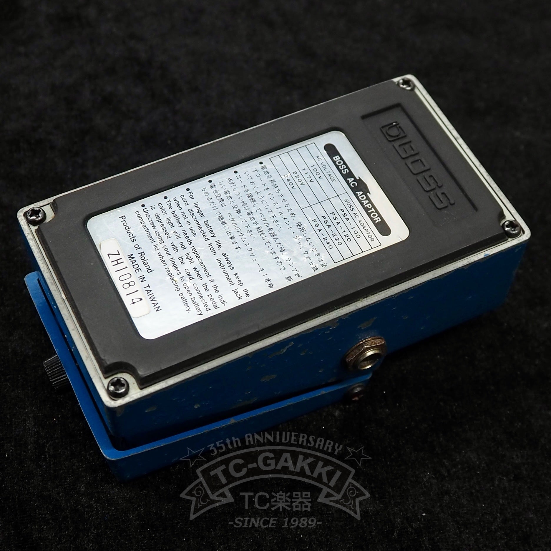 BOSS BD-2 Blues Driver (Early Model) - TC楽器 - TCGAKKI