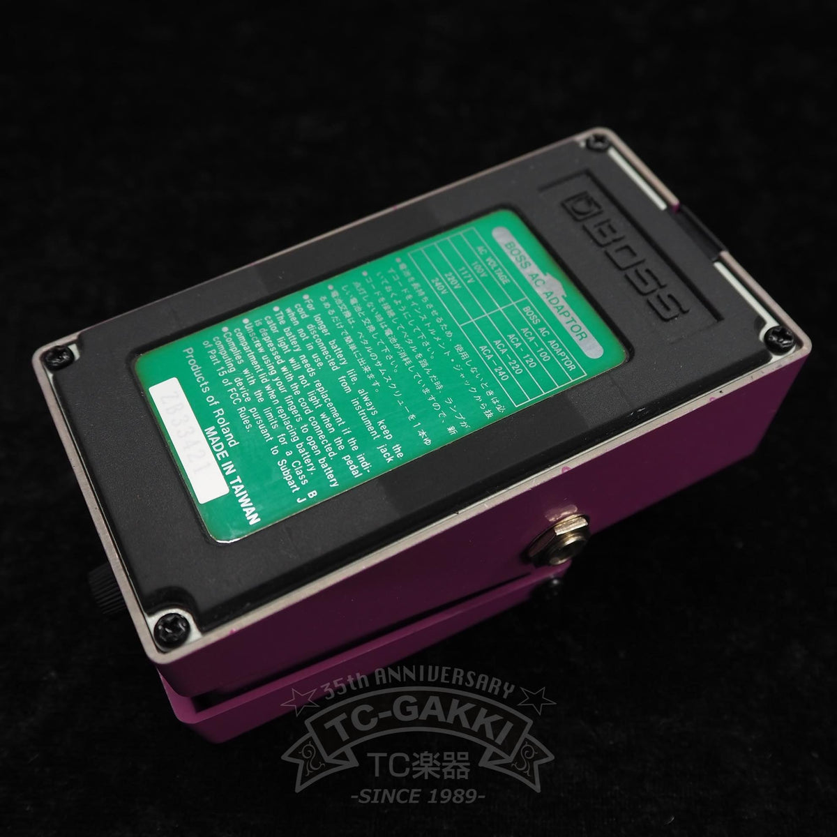 BOSS BF-2 Flanger - TC楽器 - TCGAKKI