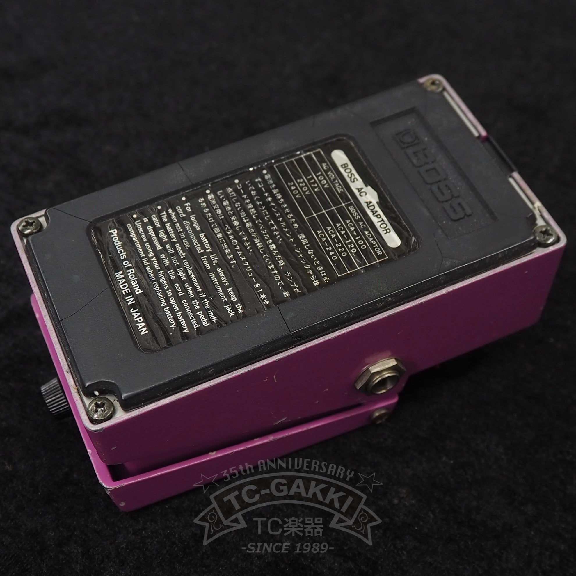 BOSS BF - 2 Flanger (JAPAN) - TC楽器 - TCGAKKI