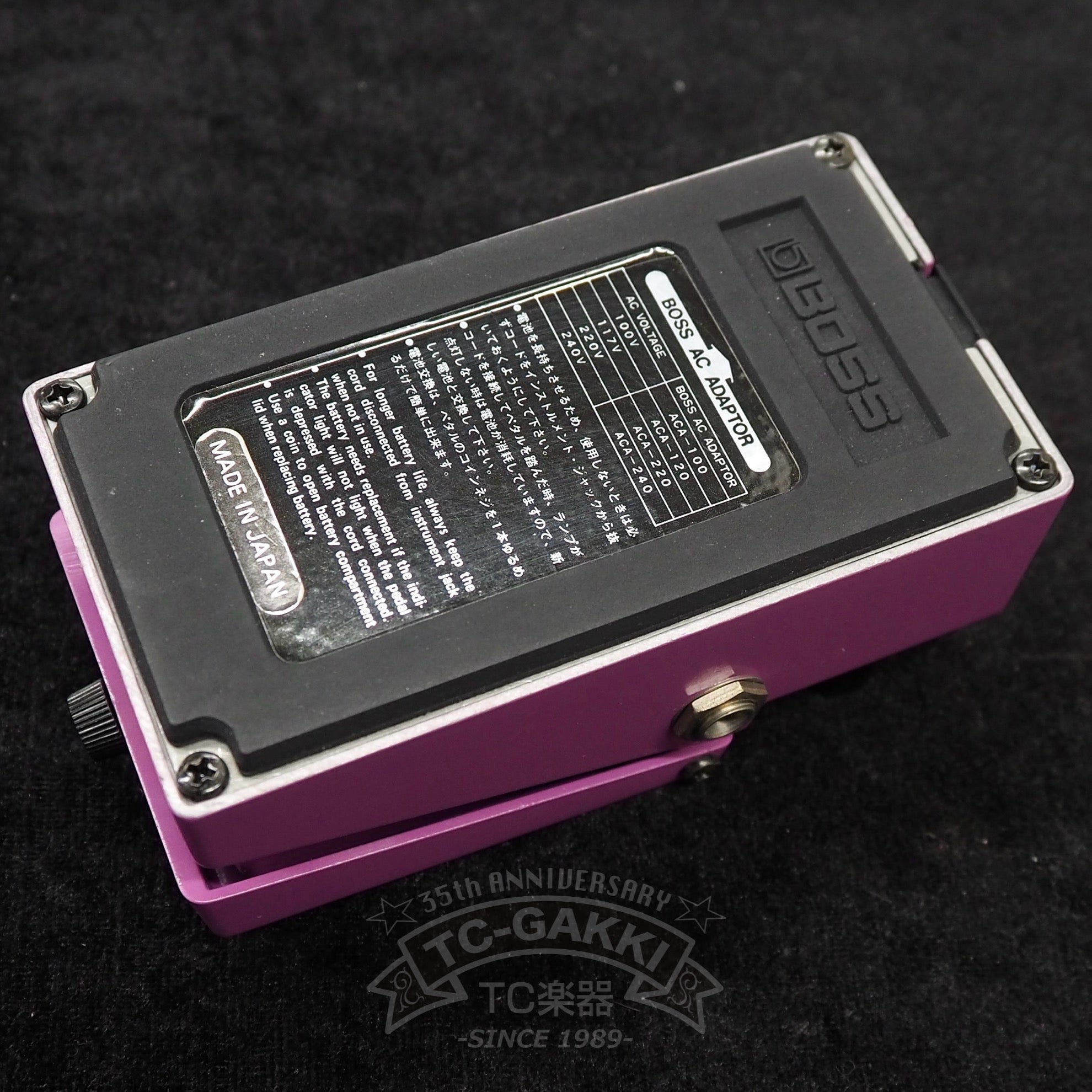 BOSS BF-2 Flanger (JAPAN) - TC楽器 - TCGAKKI