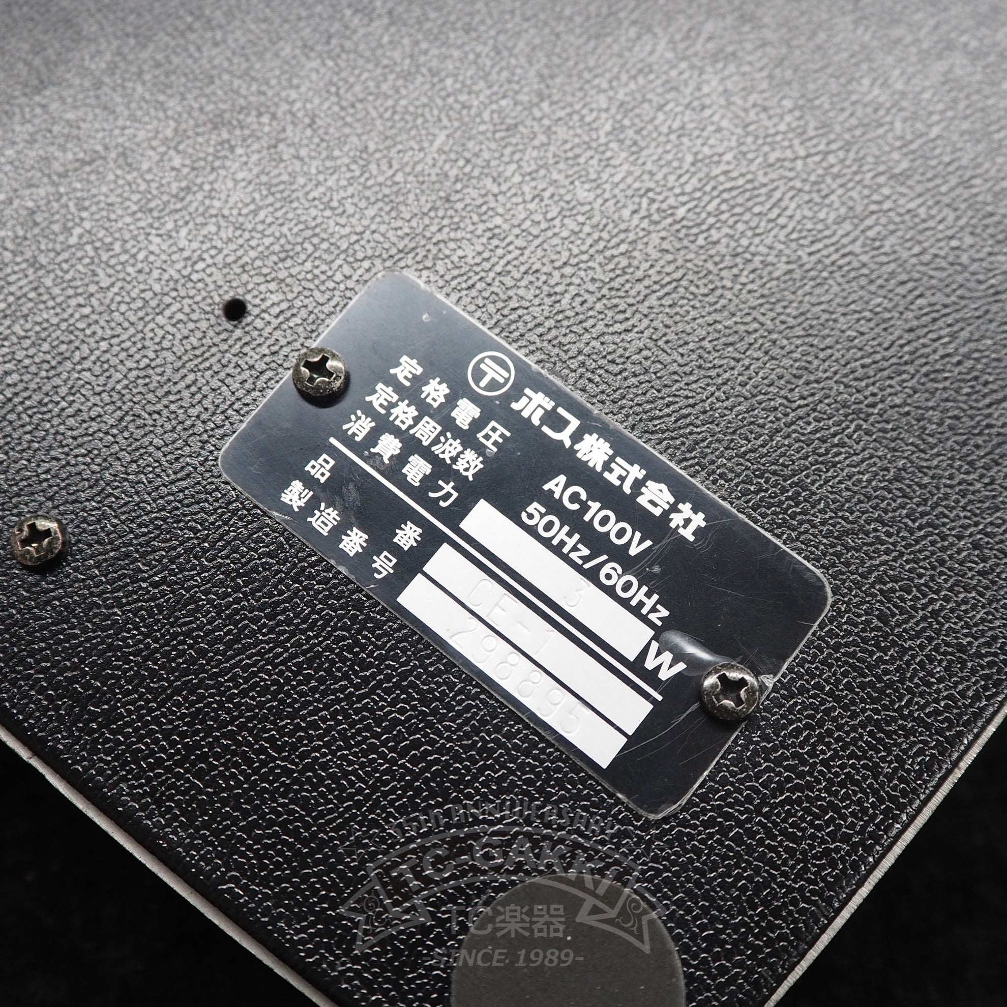 BOSS CE - 1 Chorus Ensemble - TC楽器 - TCGAKKI