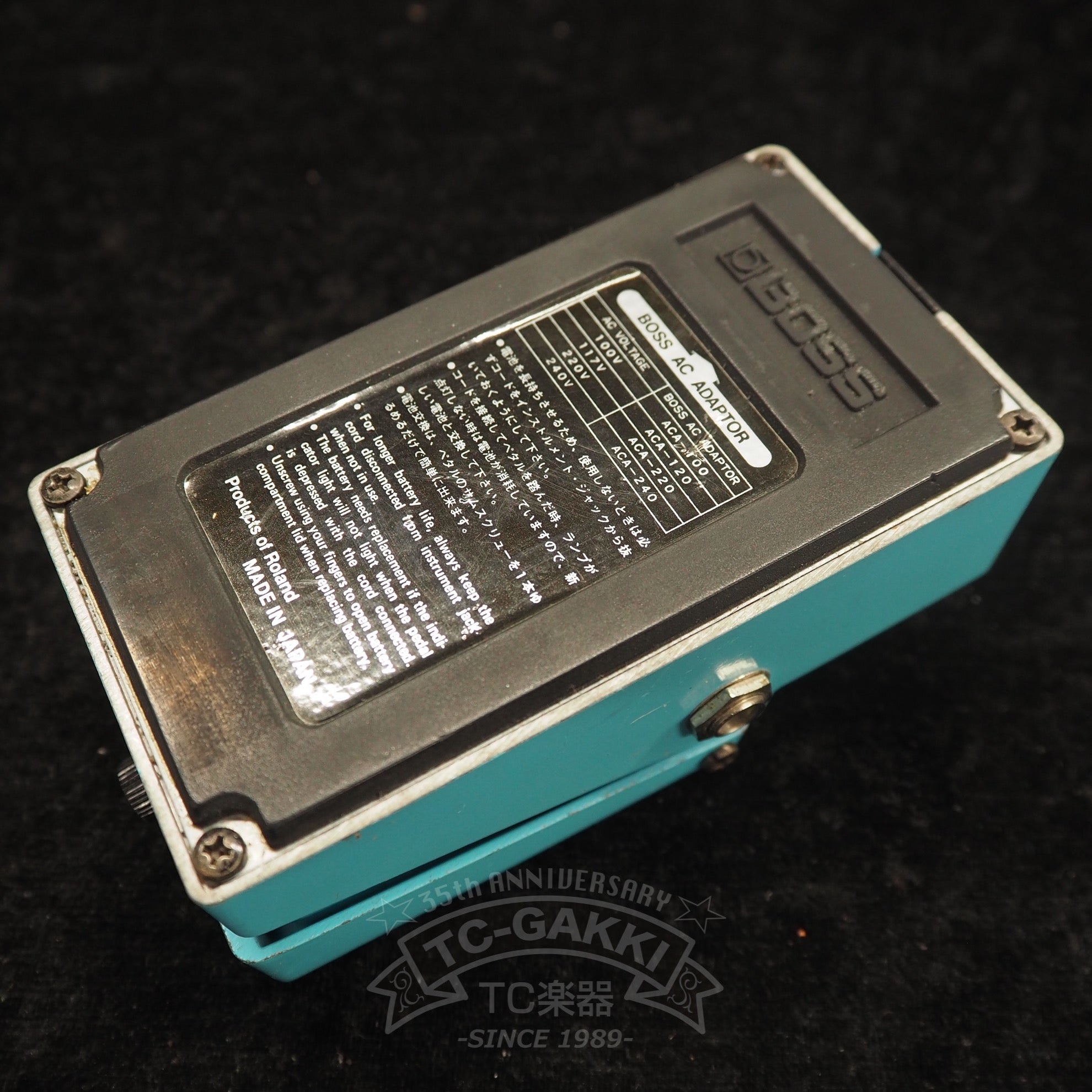 BOSS CE - 2 Chorus (JAPAN) - TC楽器 - TCGAKKI