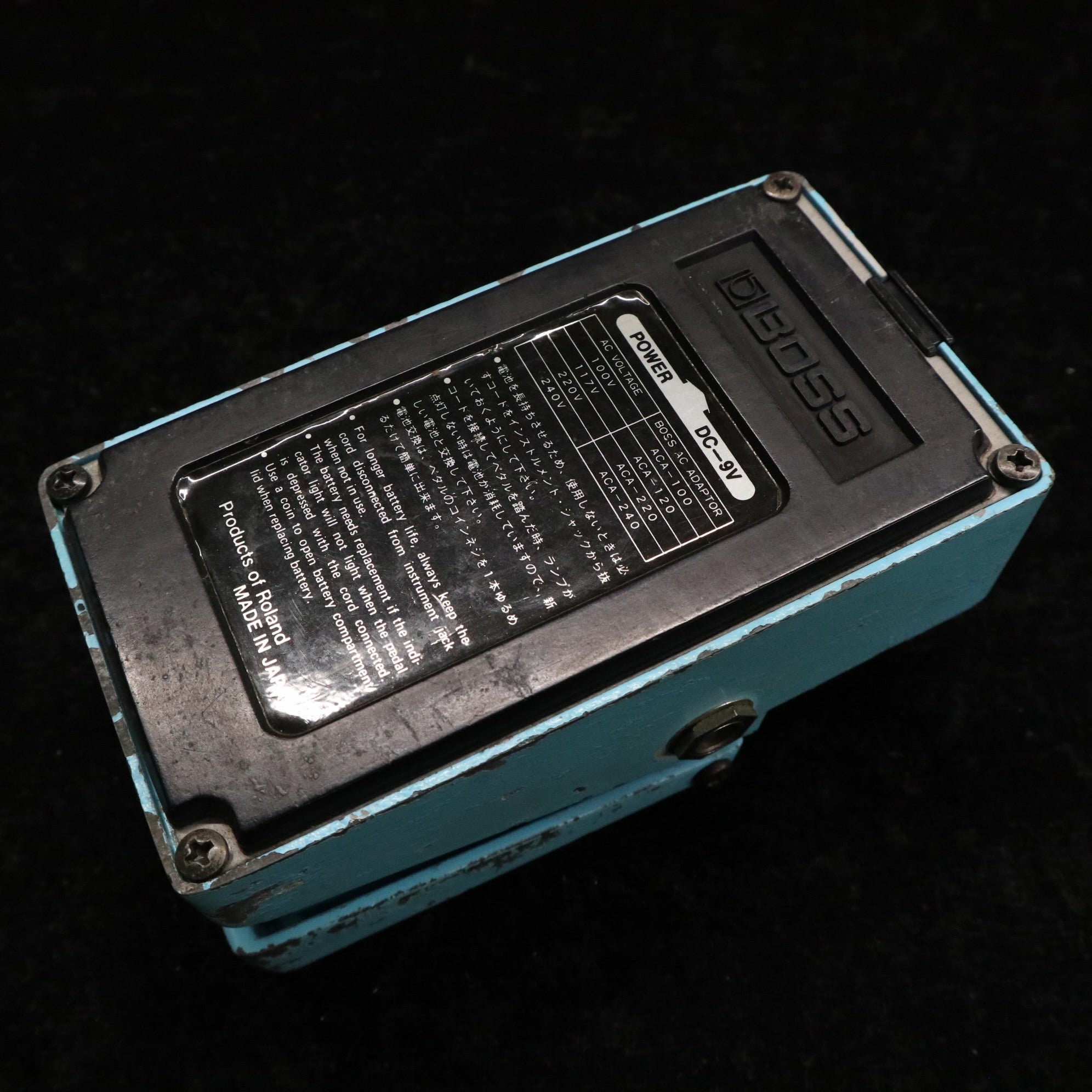 BOSS CE-2 Chorus (Silver Screw/JAPAN) - TC楽器 - TCGAKKI
