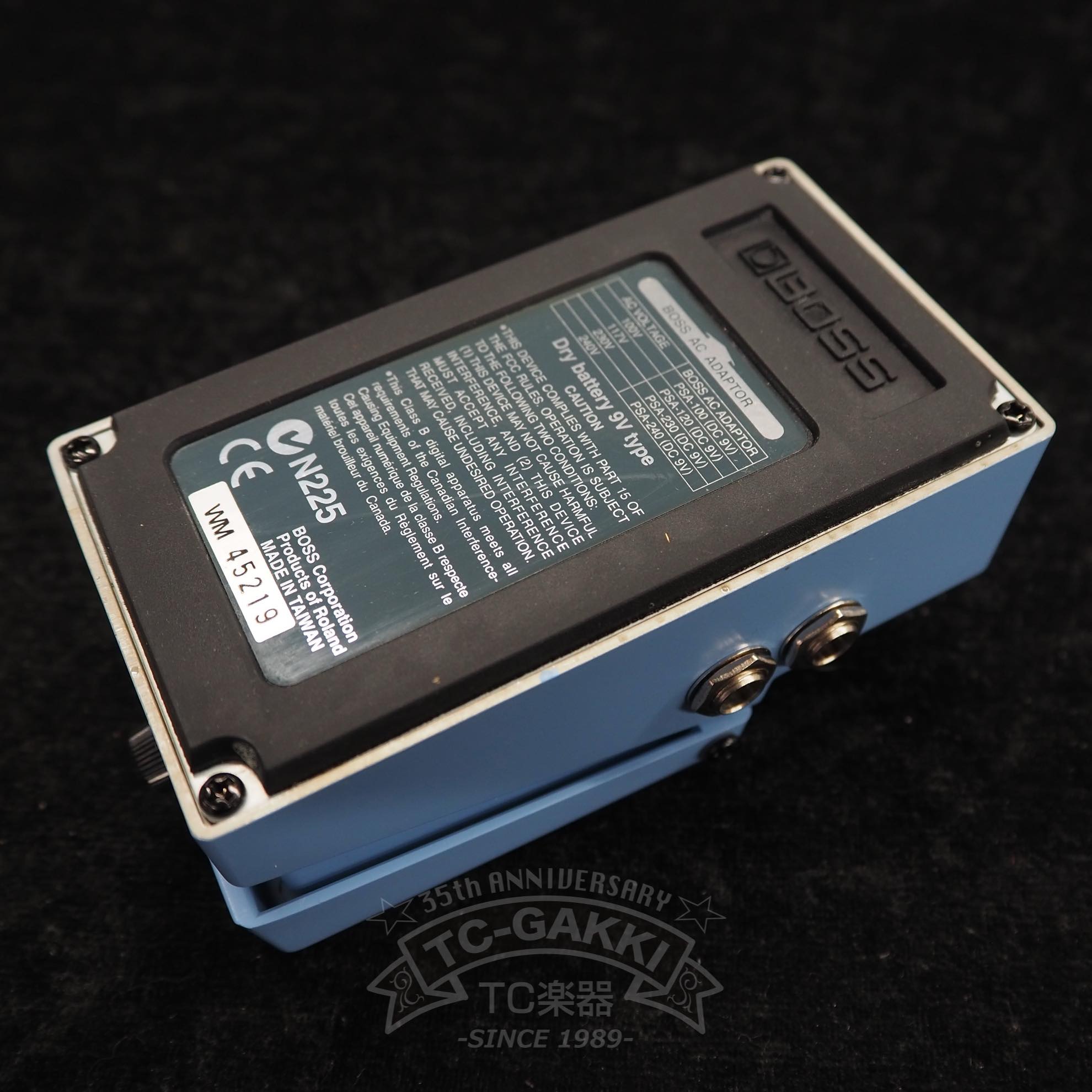 BOSS CH-1 SUPER Chorus