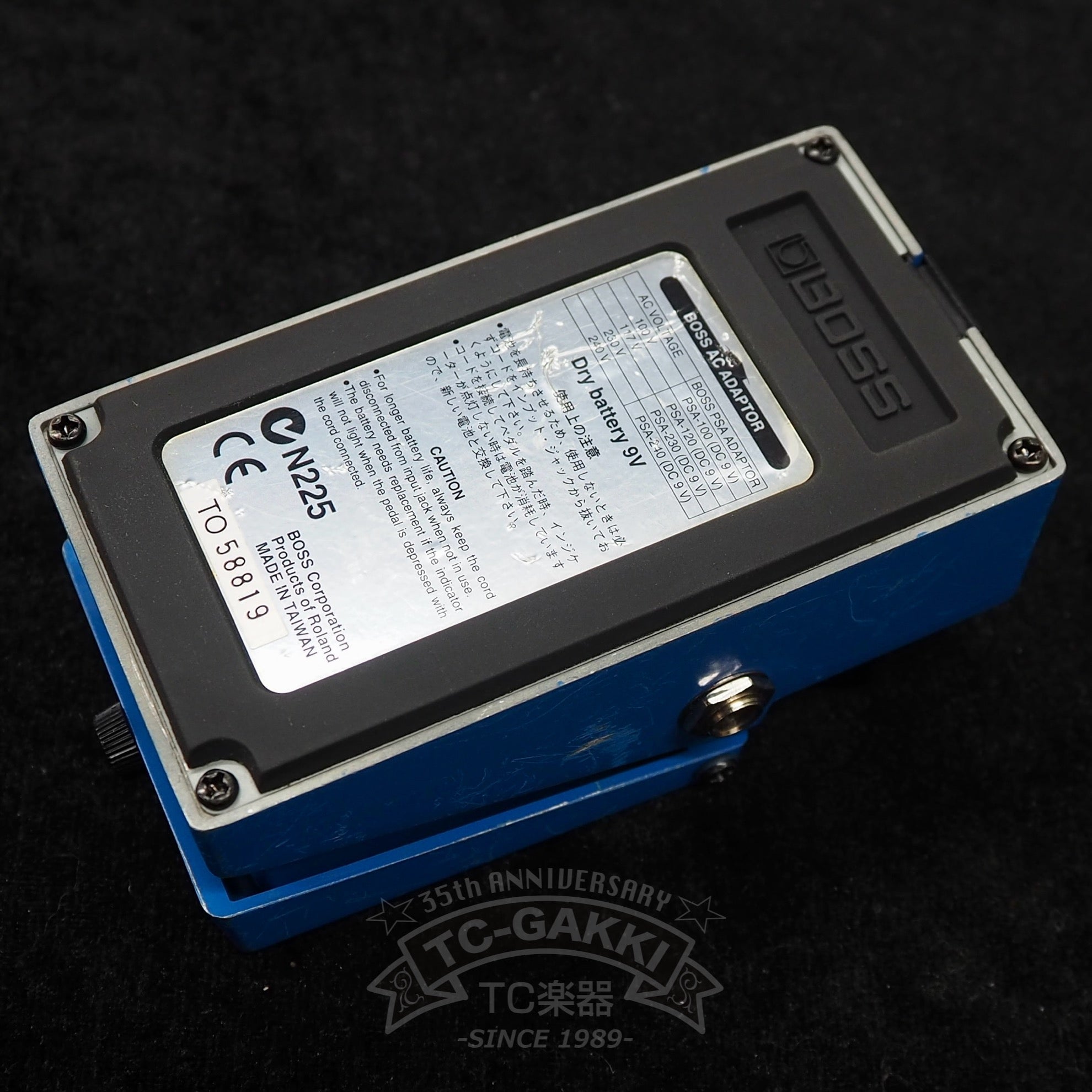 BOSS CS-3 Compression Sustainer - TC楽器 - TCGAKKI