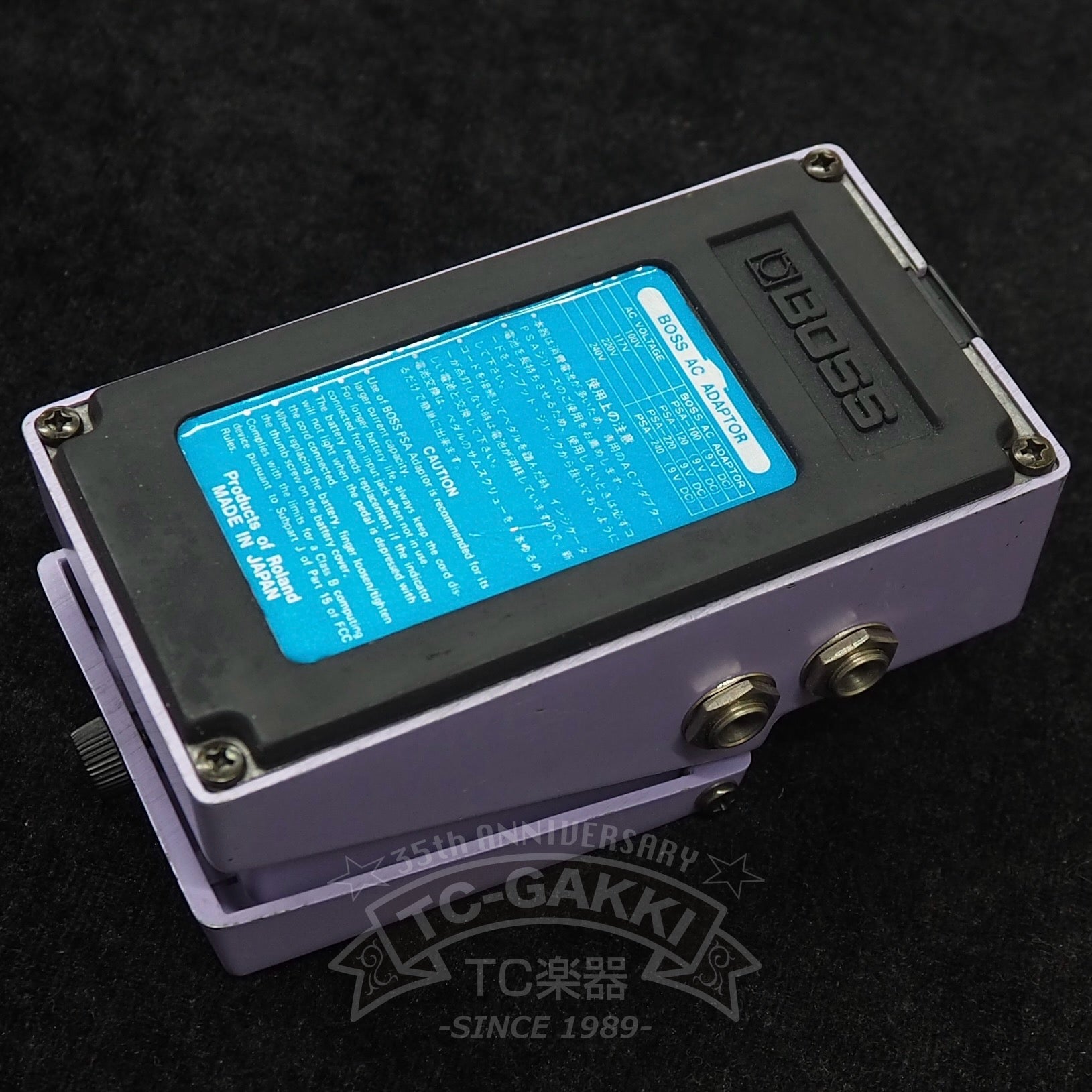 BOSS DC-2 Dimension C - TC楽器 - TCGAKKI