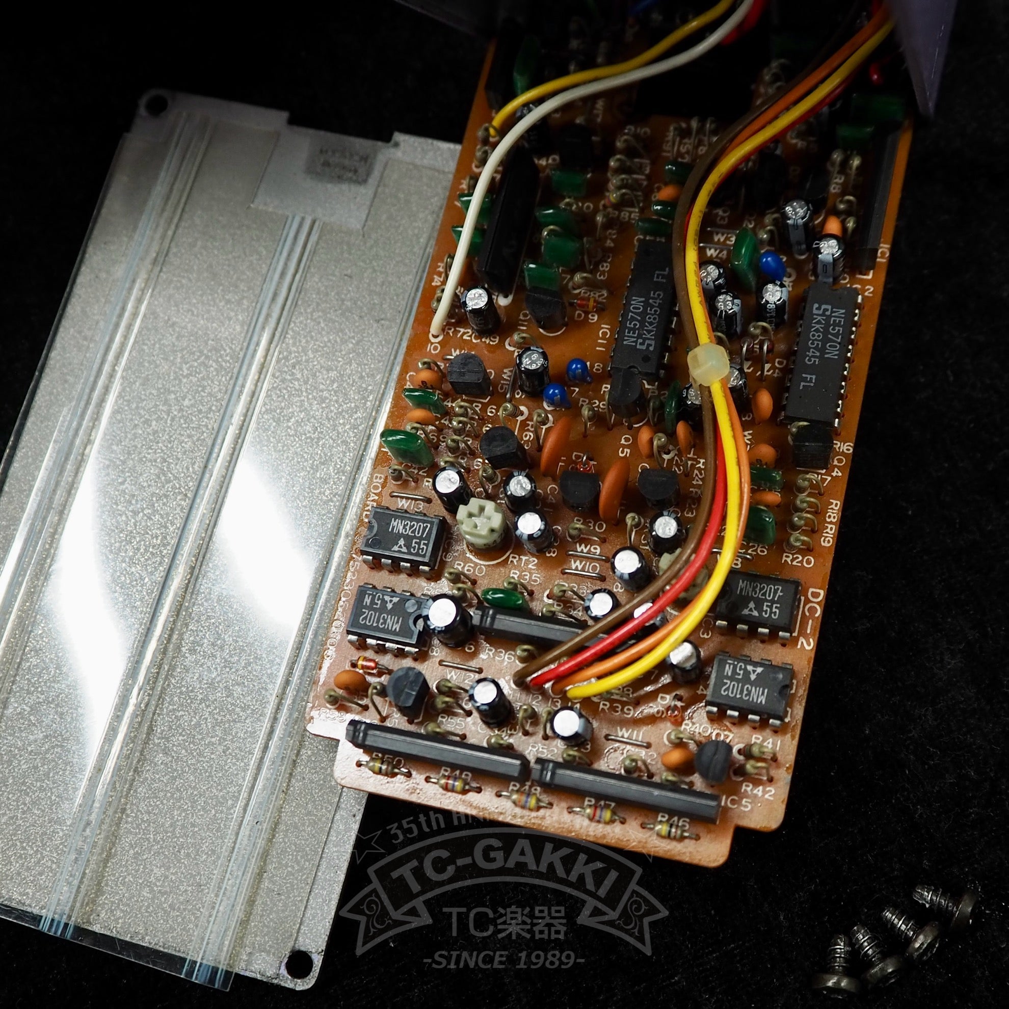 BOSS DC-2 Dimension C - TC楽器 - TCGAKKI