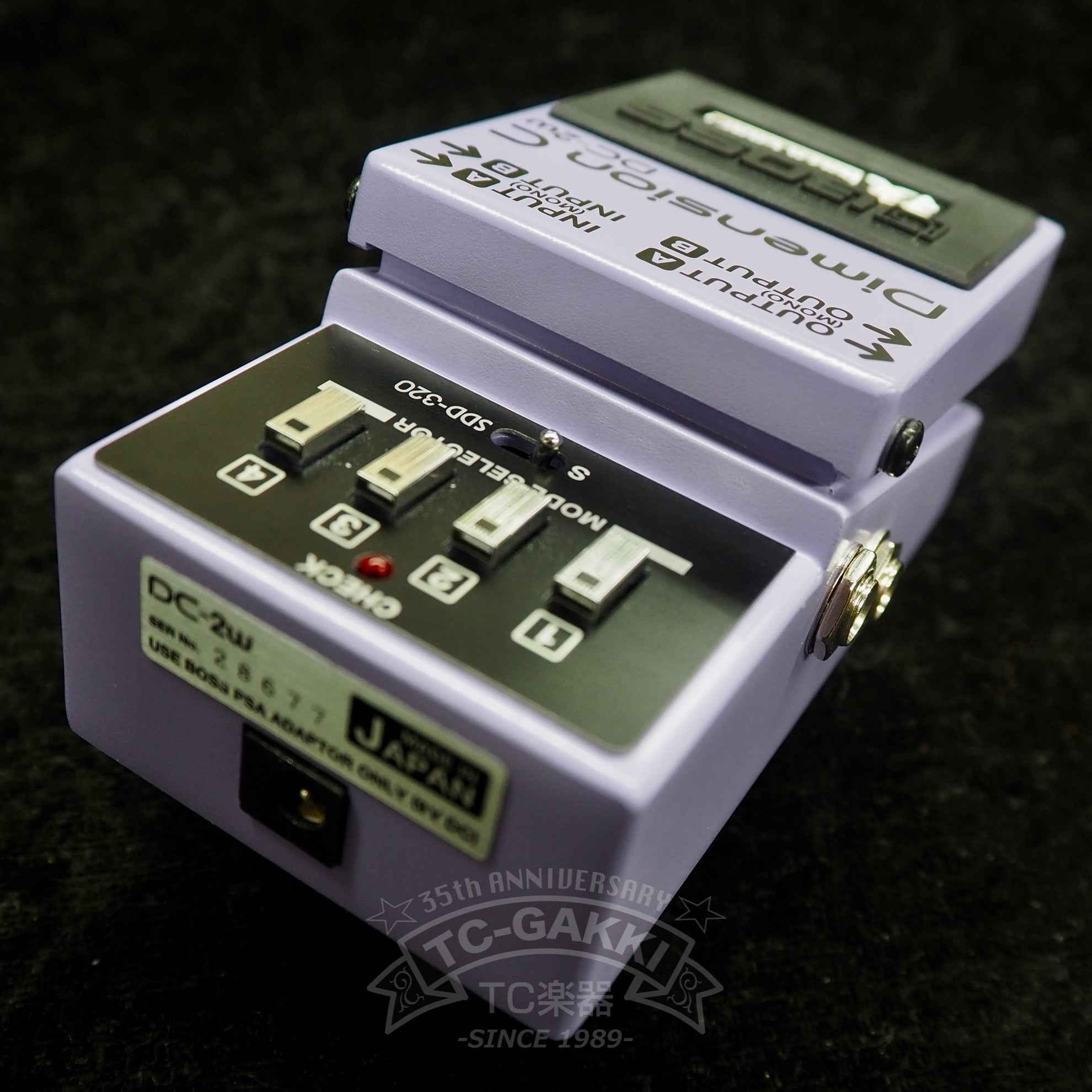BOSS DC-2W Dimension C (WAZA CRAFT/JAPAN)