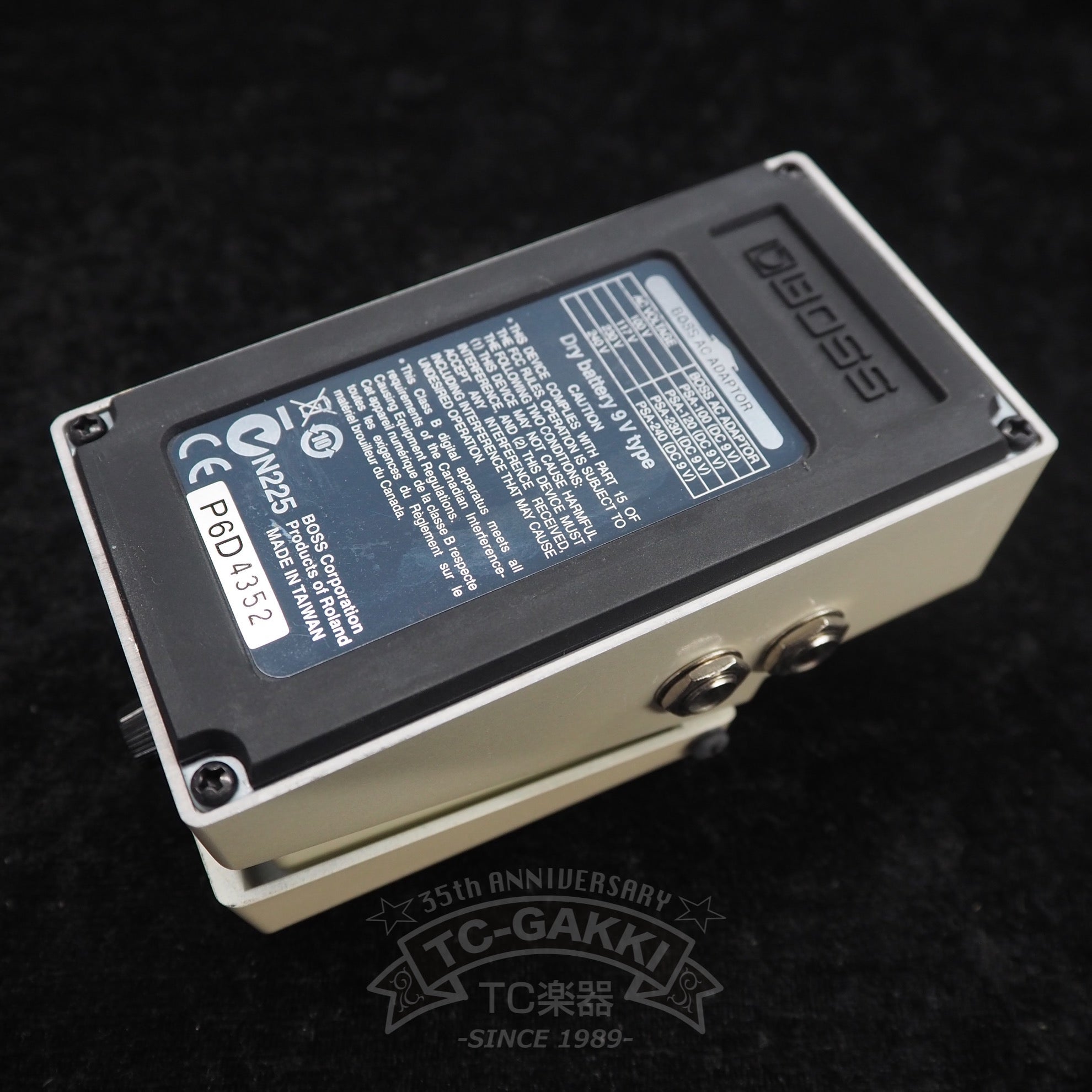 BOSS DD-7 Digital Delay