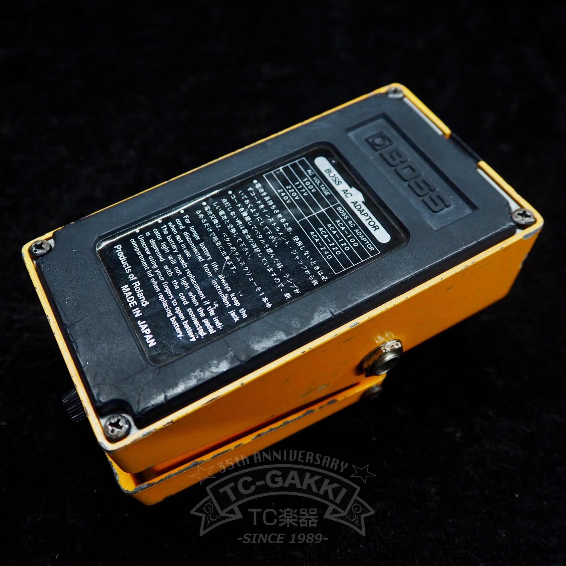 DF-2 SUPER Feedbacker & Distortion (JAPAN) - TC楽器 - TCGAKKI