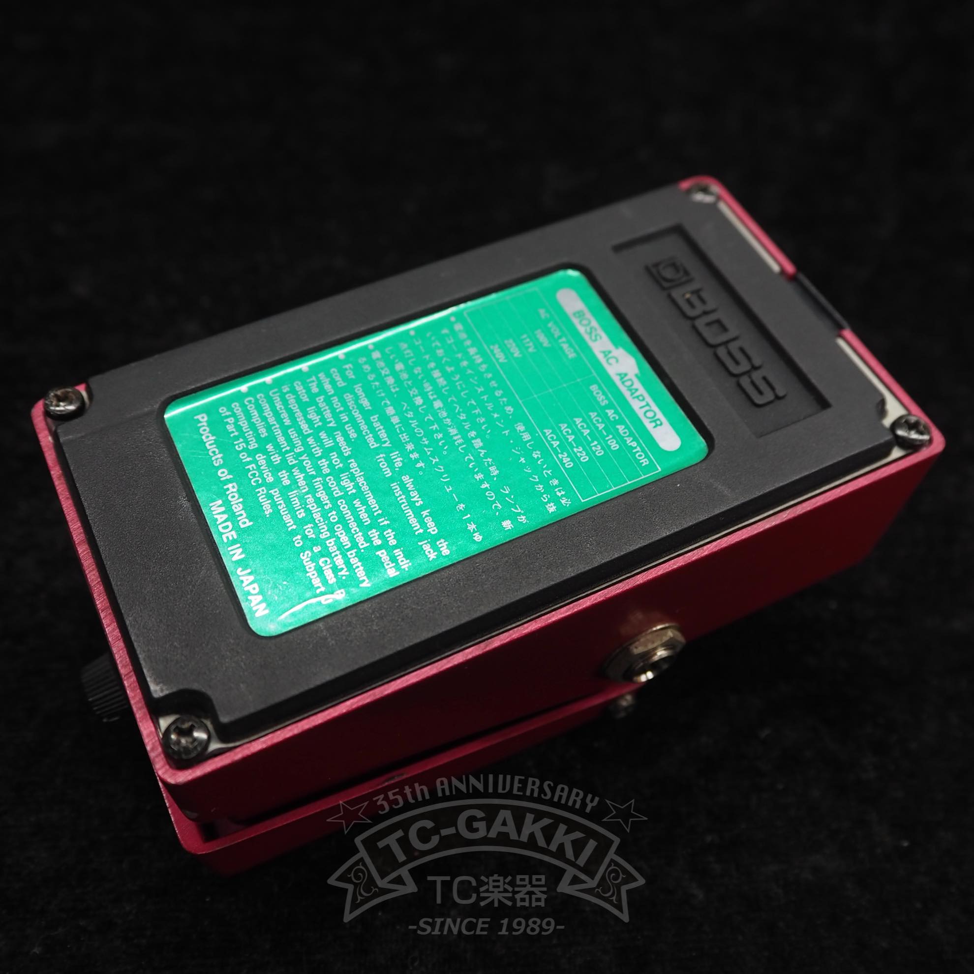 BOSS DM-3 Delay (Japan)