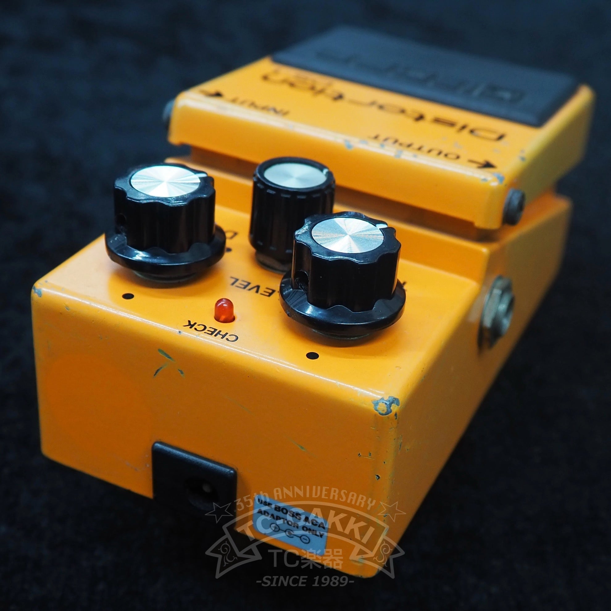 Idea Sound Product IDEA-FZG ver. 1