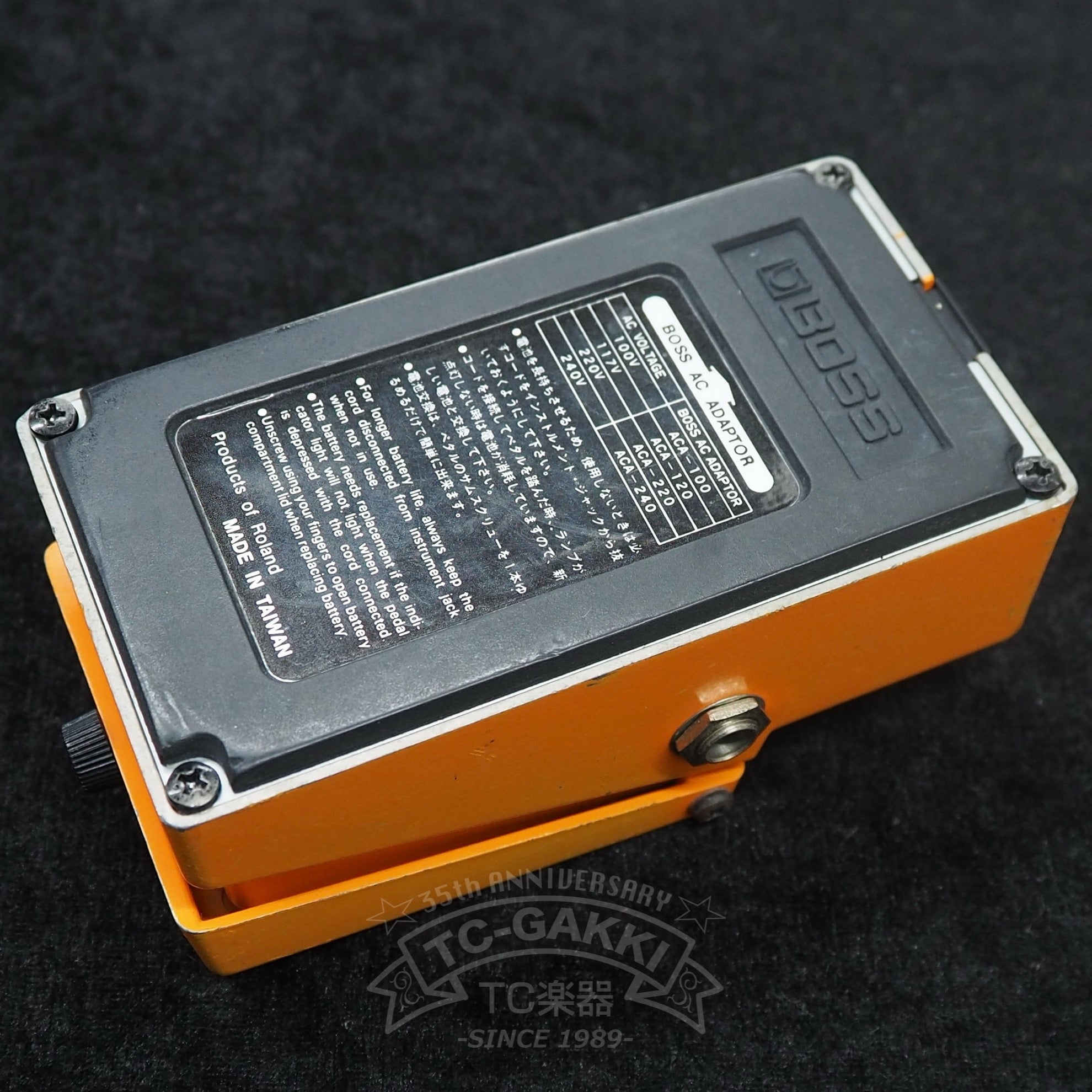 BOSS DS - 1 Distortion (TAIWAN/Early 1980s) - TC楽器 - TCGAKKI