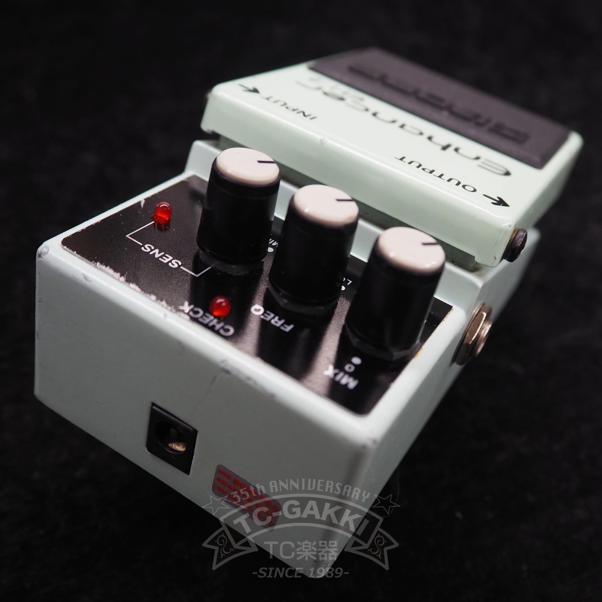 BOSS EH-2 Enhancer
