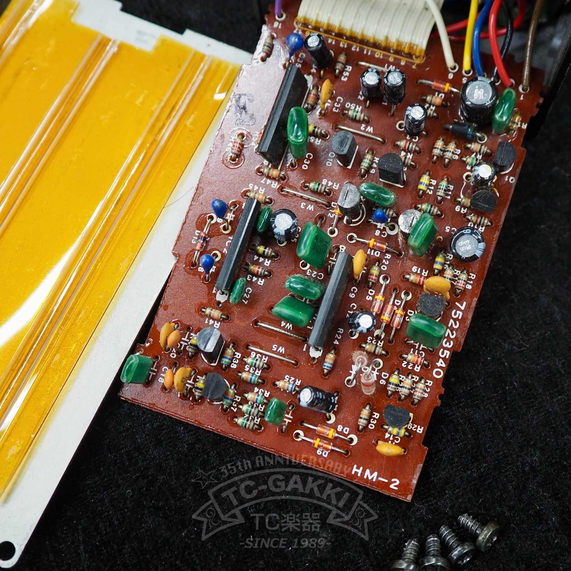 BOSS HM-2 Heavy Metal (Japan)