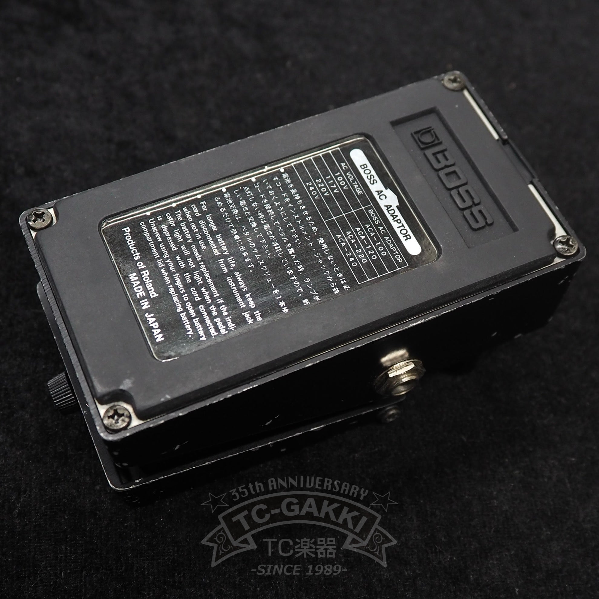 BOSS HM - 2 Heavy Metal (JAPAN) - TC楽器 - TCGAKKI