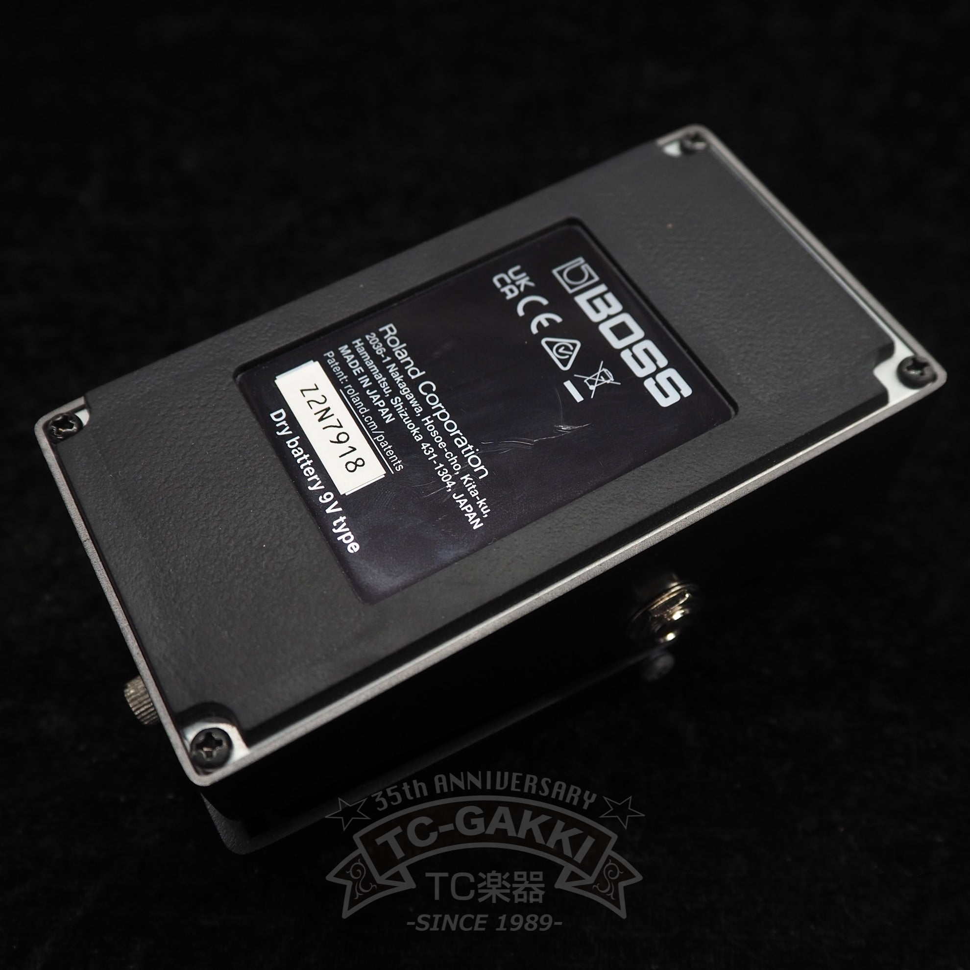 BOSS HM - 2W Heavy Metal (WAZA CRAFT/JAPAN) - TC楽器 - TCGAKKI
